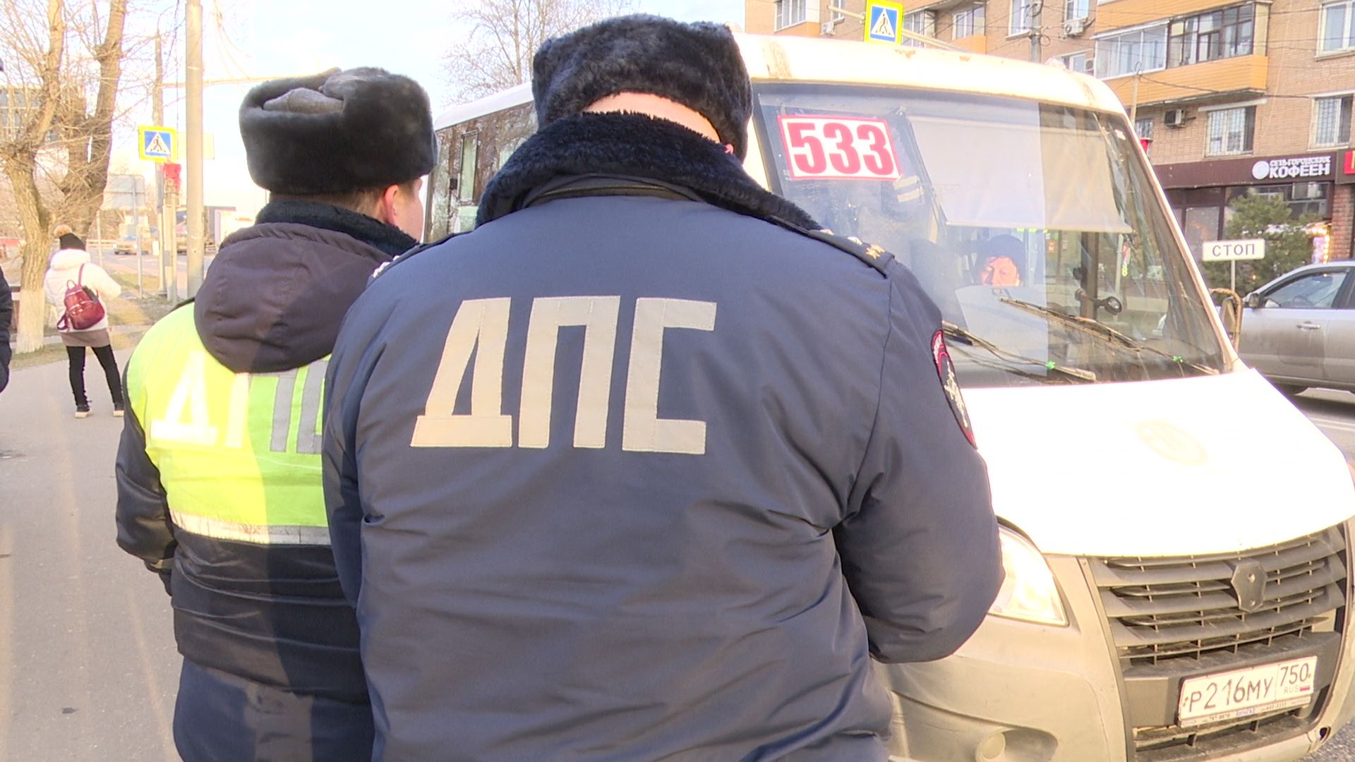 реутов, вертикалки, транспорт, проверка автобусов, оплата наличными, карта стрелка, карта тройка, банковская карта,