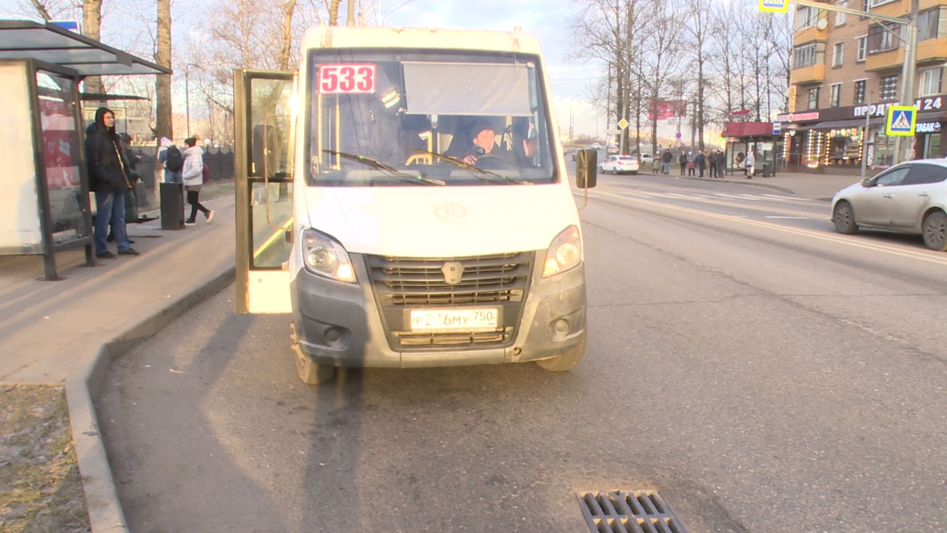 реутов, вертикалки, транспорт, проверка автобусов, оплата наличными, карта стрелка, карта тройка, банковская карта,