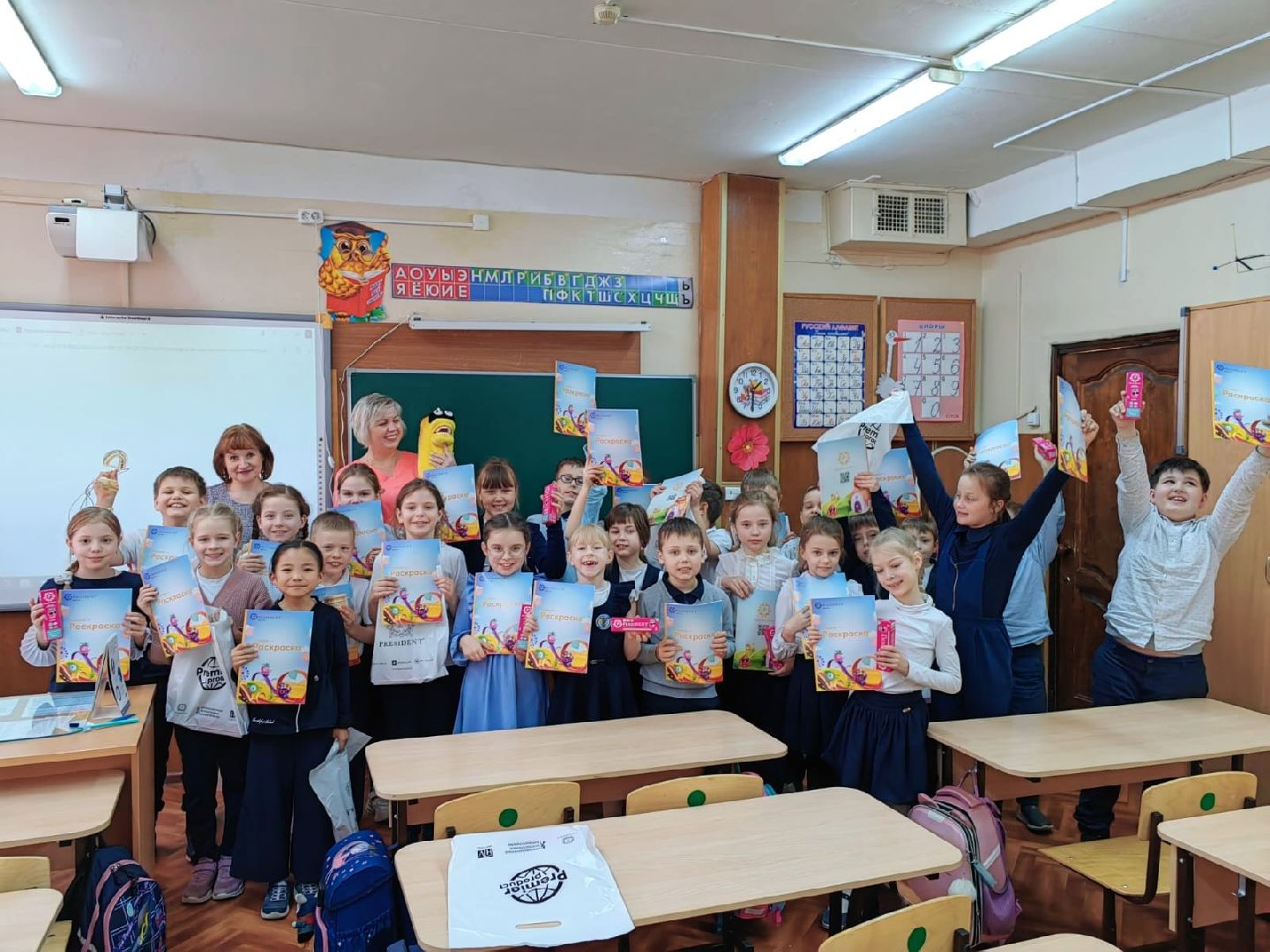 подольск, праздник, Гигиенист,