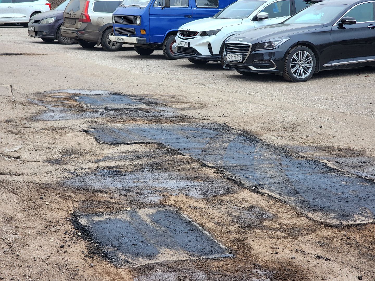 Ямы, Дороги, Ремонт,