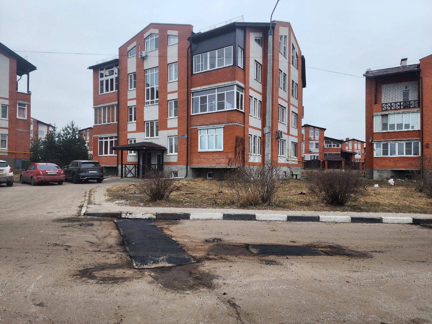 Ямы, Дороги, Ремонт,