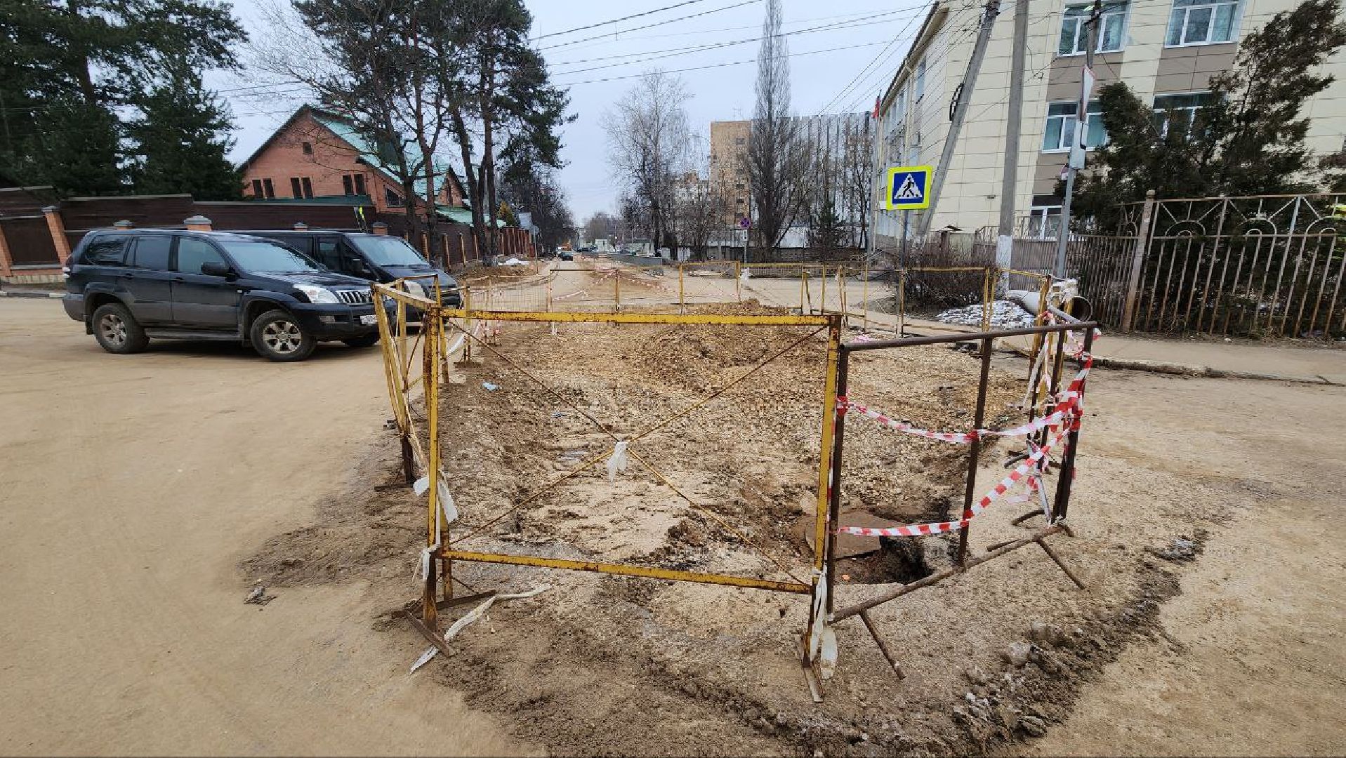 Дмитров, МинЖКХ, Авария, вертикалки, коммунальные службы,