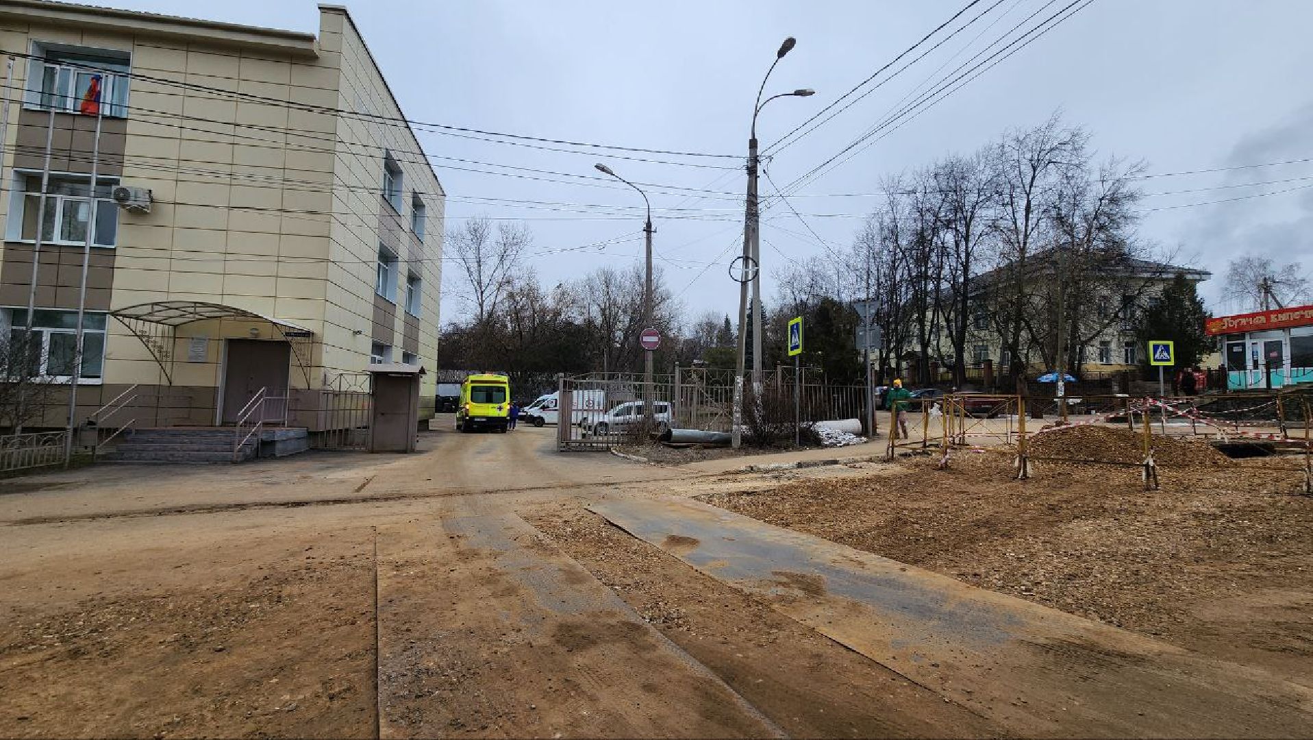 Дмитров, МинЖКХ, Авария, вертикалки, коммунальные службы,