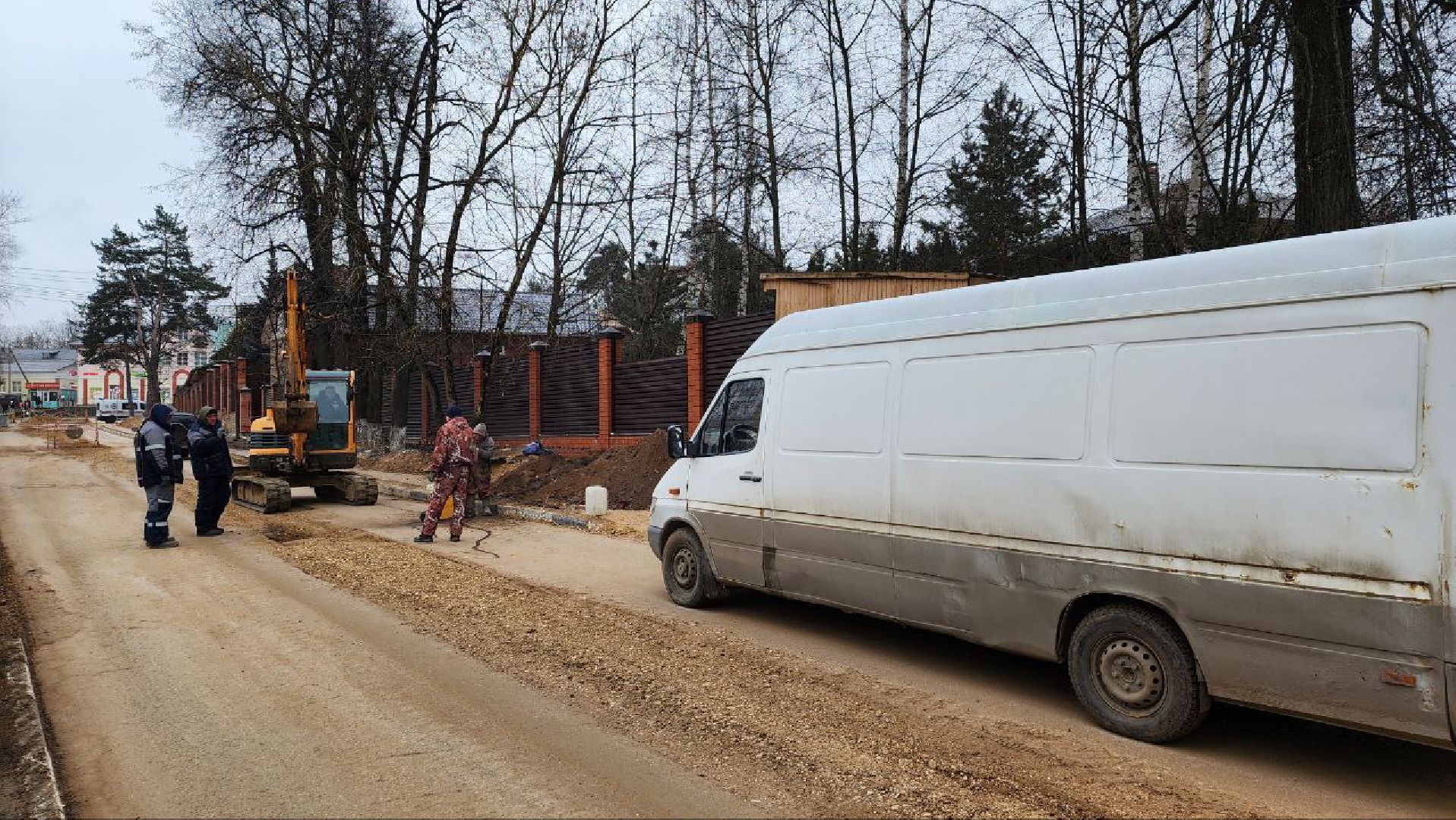 Дмитров, МинЖКХ, Авария, вертикалки, коммунальные службы,