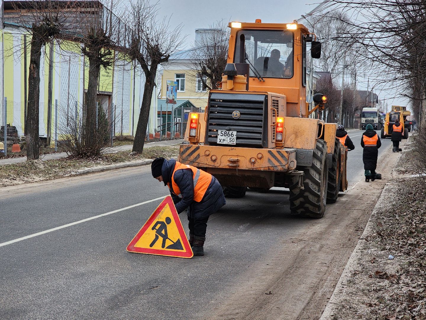 Серпухов, улица карла маркса, комбинат благоустройства, уборка улицы, благоуйстройство, вертикалки,