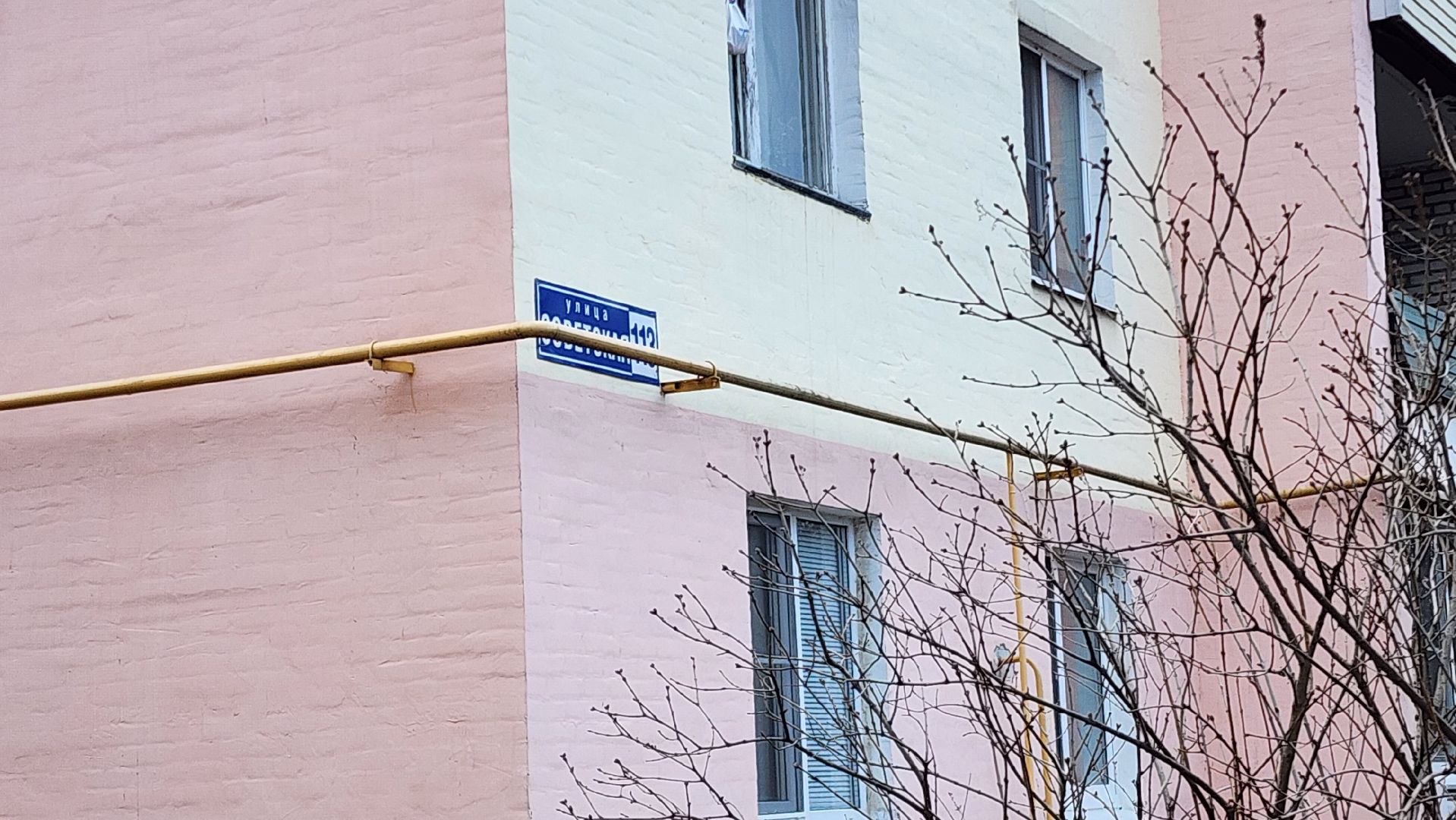 Бронницы, вертикалки, Косметический ремонт подъездов, Ремонт в многоквартирном доме,