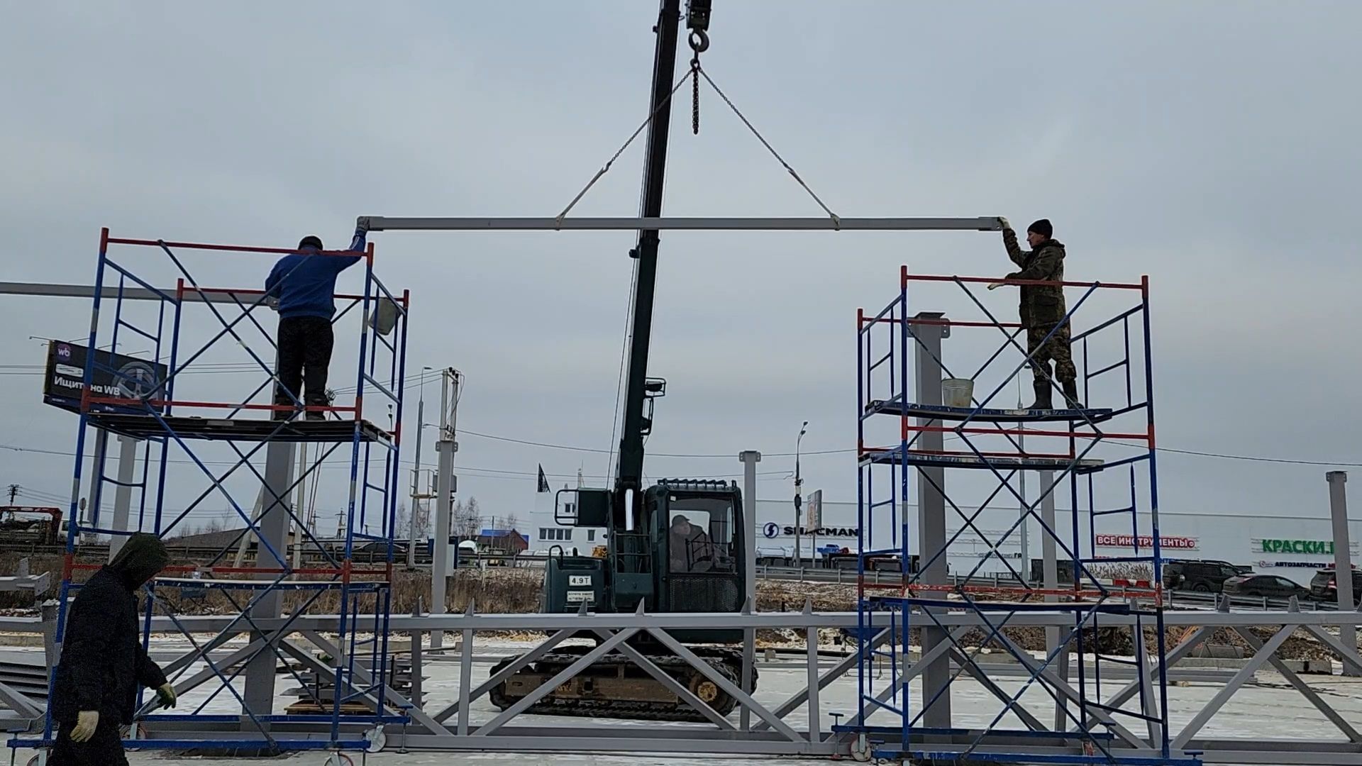 вертикалки,Бронницы, Строительство, Рыночный комплекс,