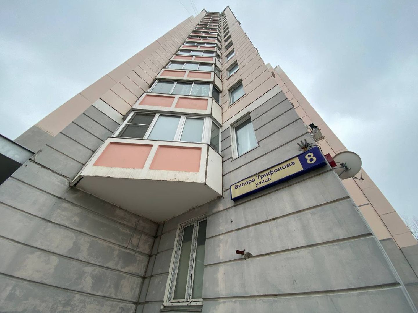 выезднаяадминистрация, вертикалки, водоканал, администрациягорода,