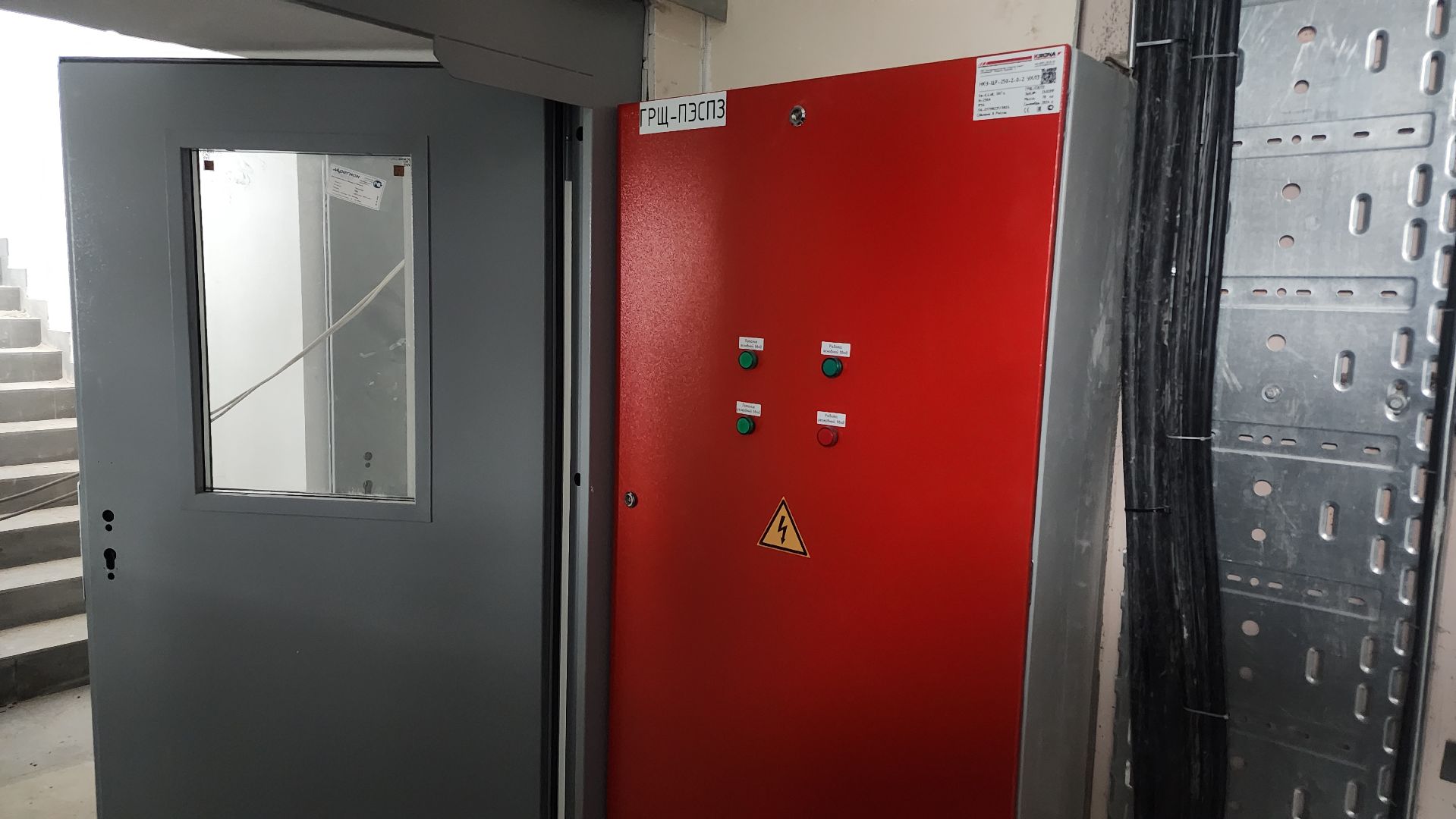 волоколамск, медицина, здравоохранение подмосковья, ремонт больницы,