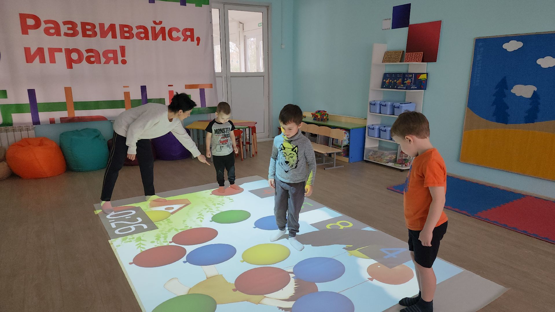 вертикалки, детские сады, орехово-зуево, интерактивный пол, дети,