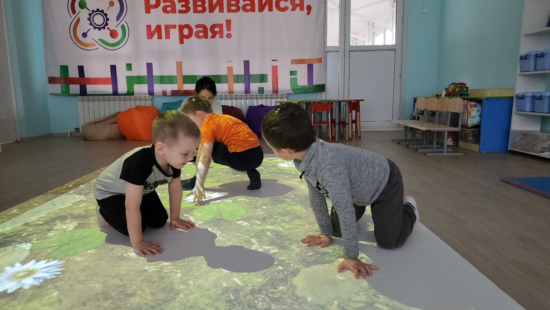 вертикалки, детские сады, орехово-зуево, интерактивный пол, дети,