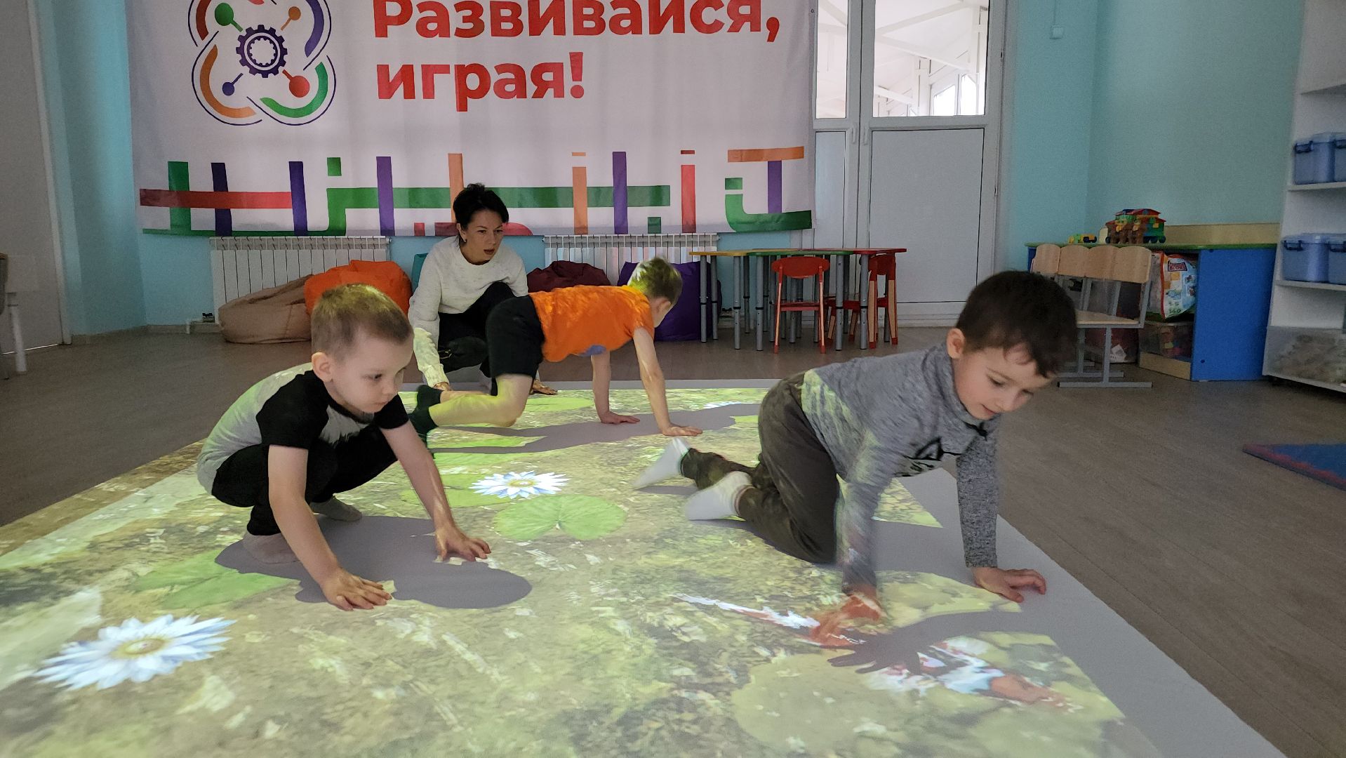 вертикалки, детские сады, орехово-зуево, интерактивный пол, дети,