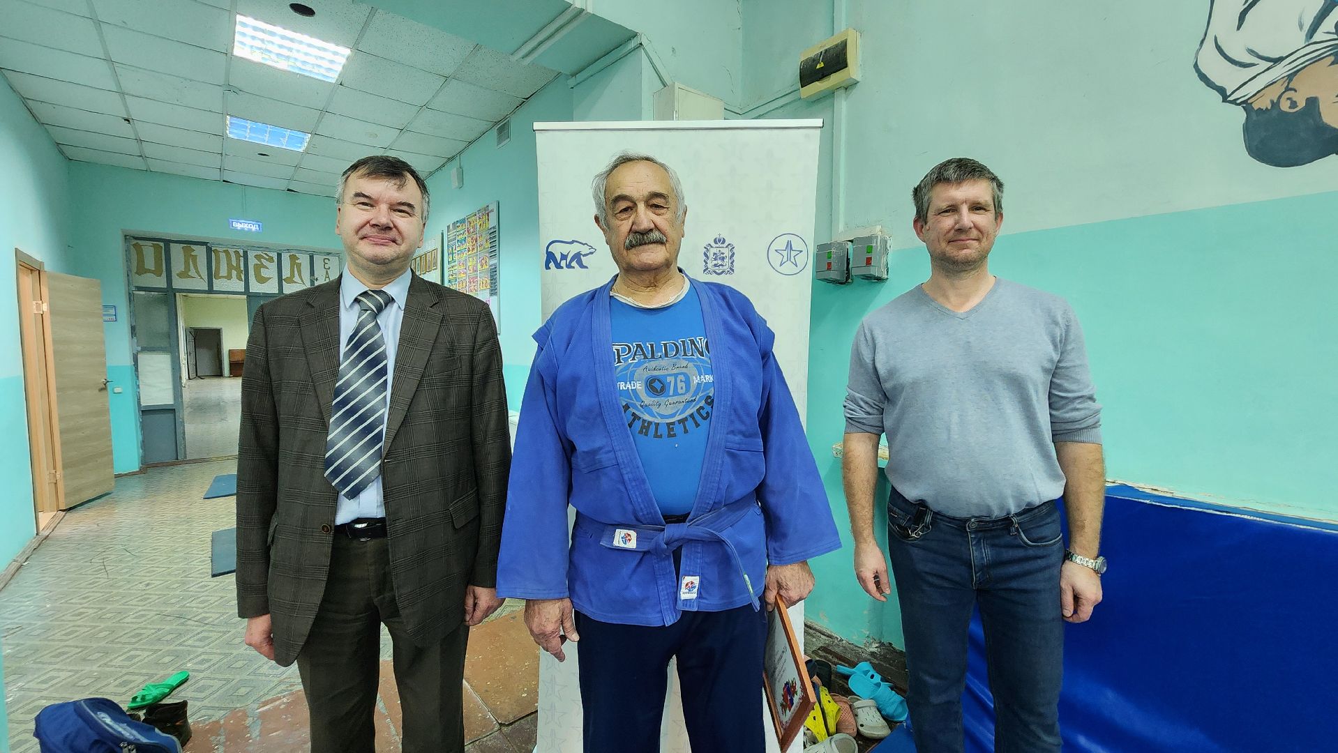 Тренер, Лобня, Самбо, Дзюдо, вертикалки,