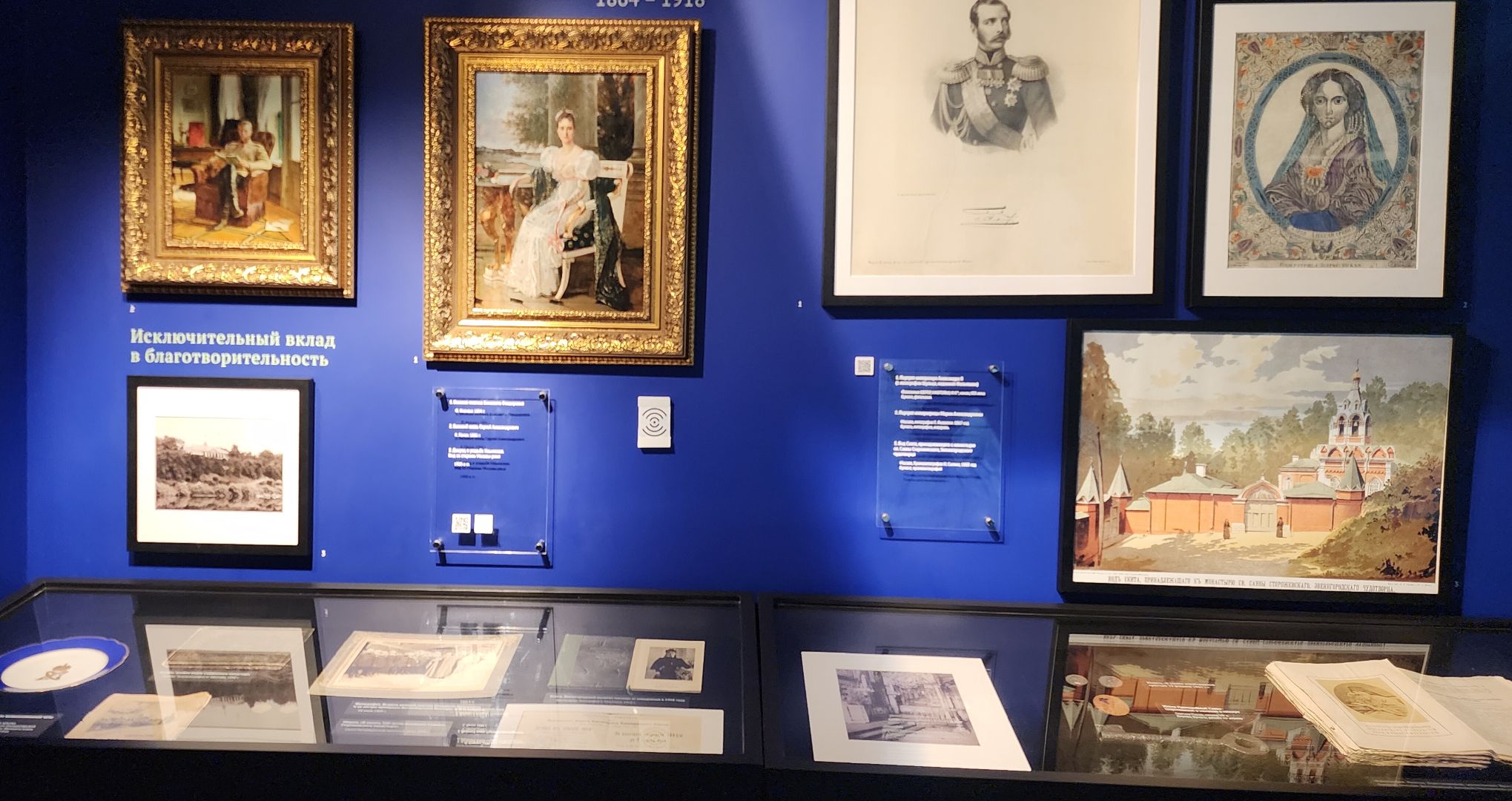 вертикалки, образование, культура, досуг детей, звенигород,