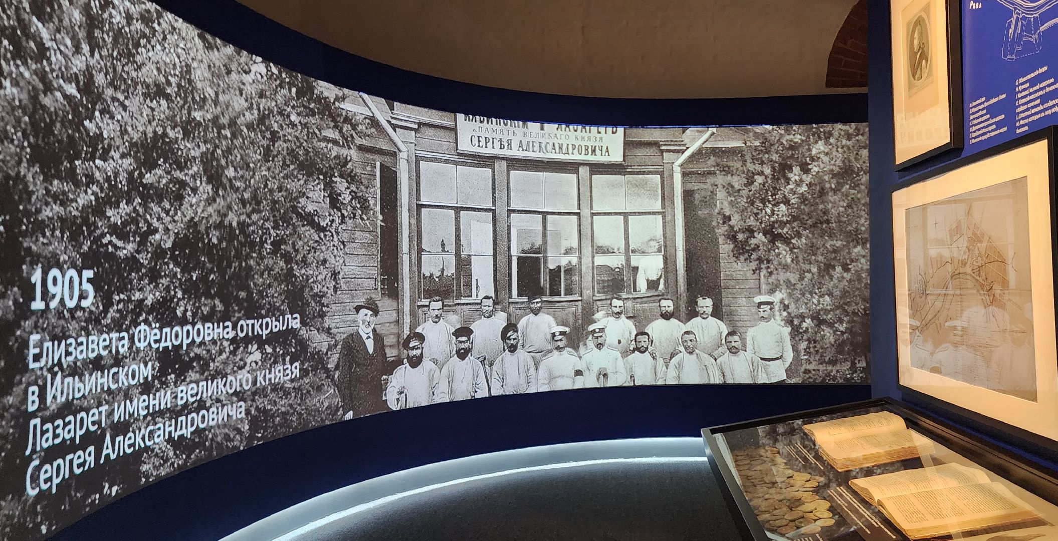 вертикалки, образование, культура, досуг детей, звенигород,