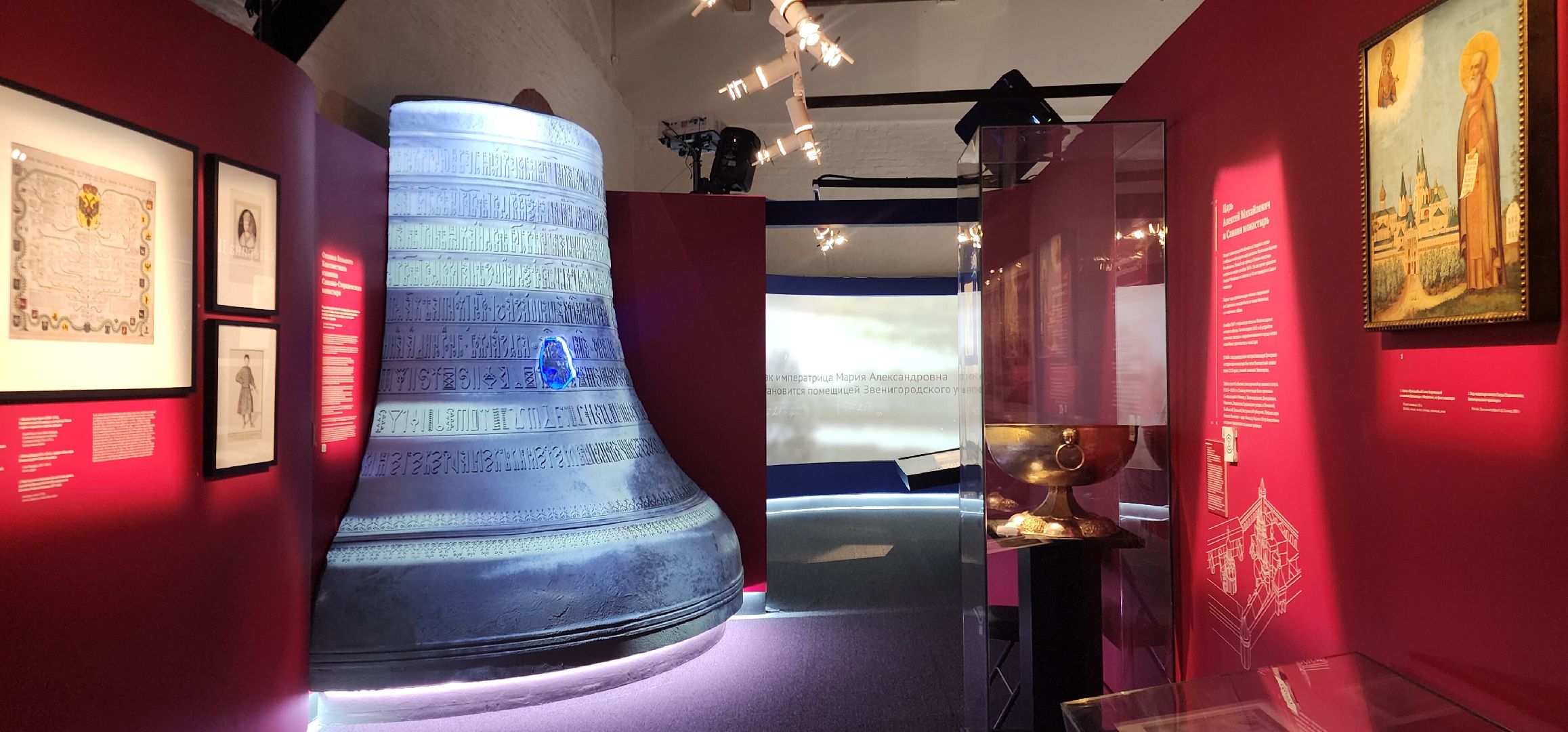 вертикалки, образование, культура, досуг детей, звенигород,