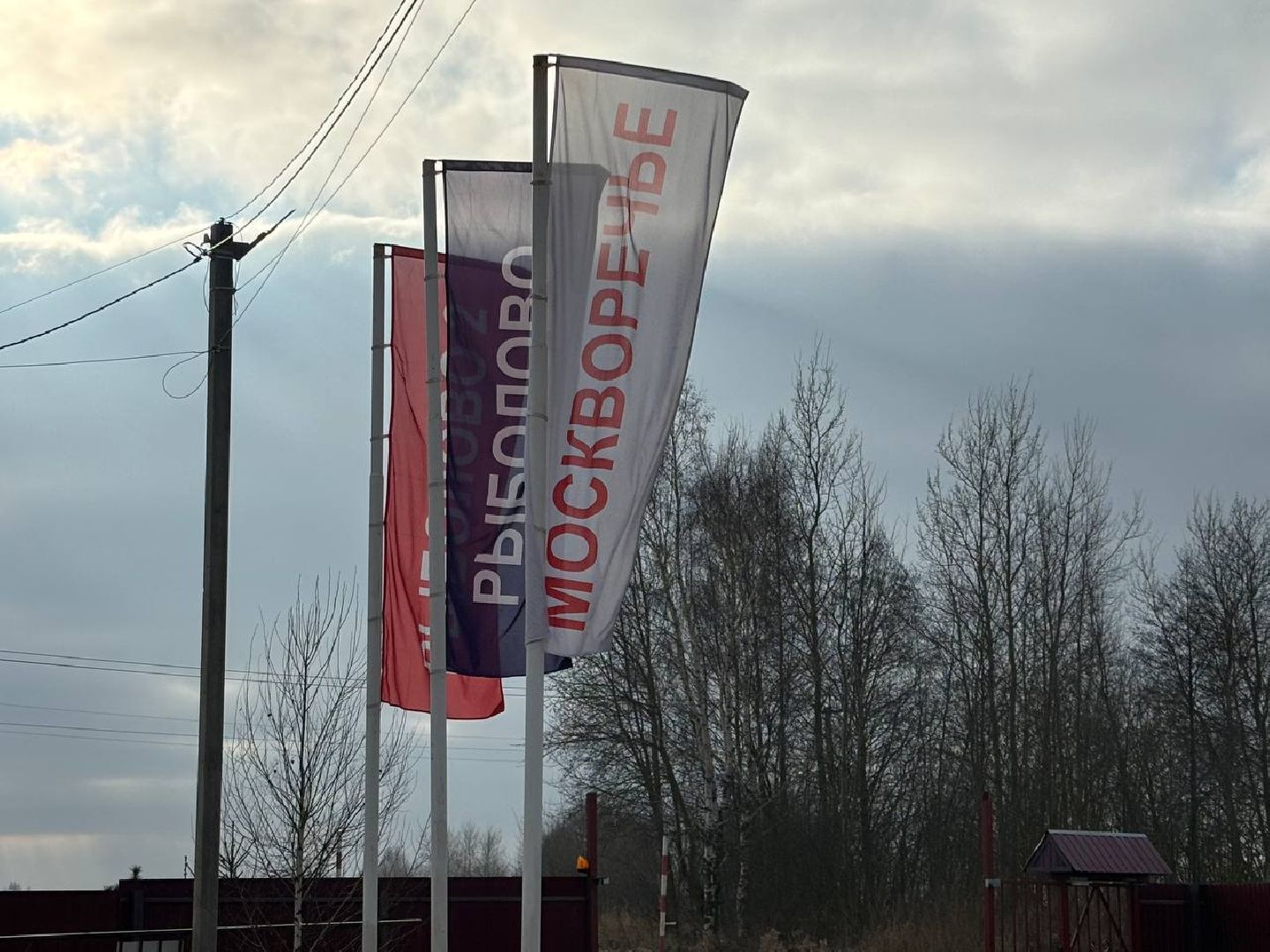 воскресенск, звездные войны, дарт вейдер,