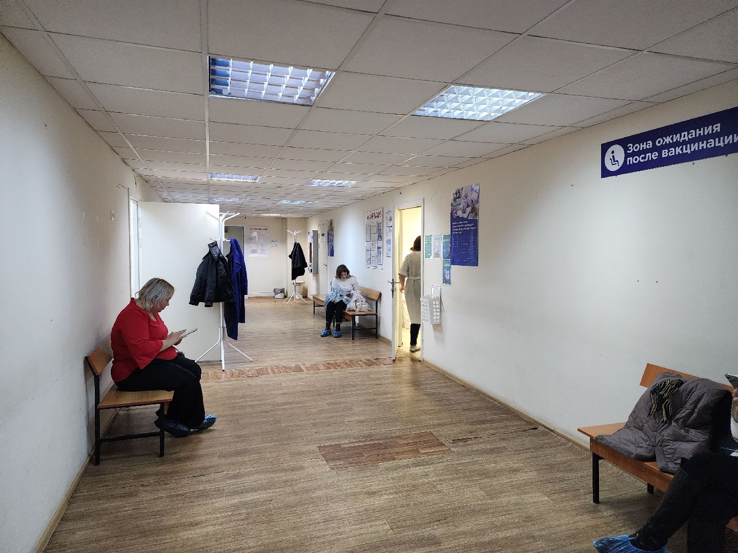 котельники, диспансеризация, выездная администрация, обследование,