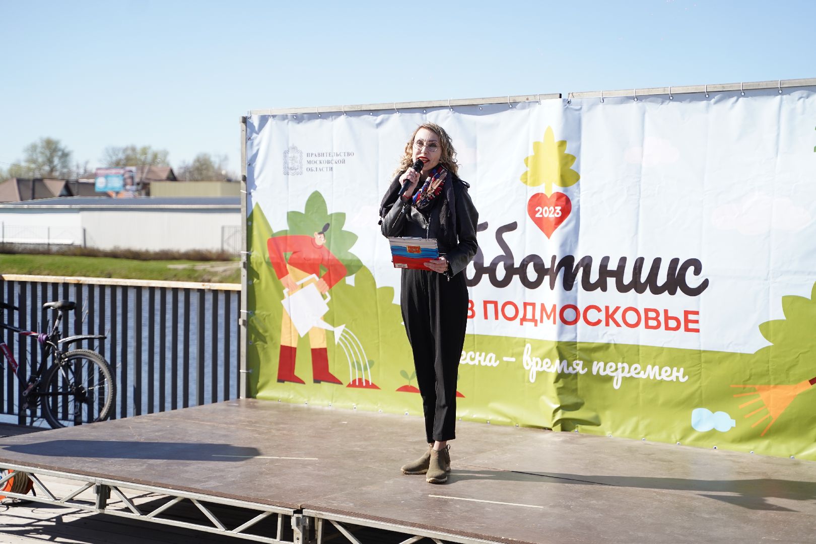 Егорьевск