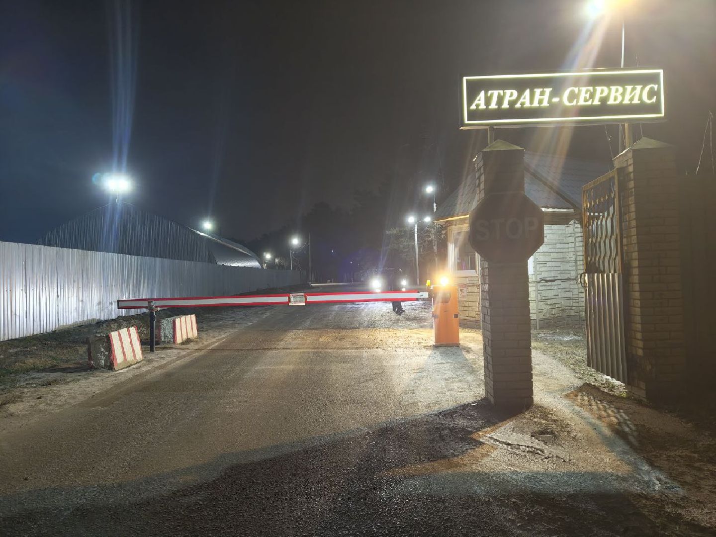 ЧП, чп подмосковье, пожар, лыткарино, происшествие,