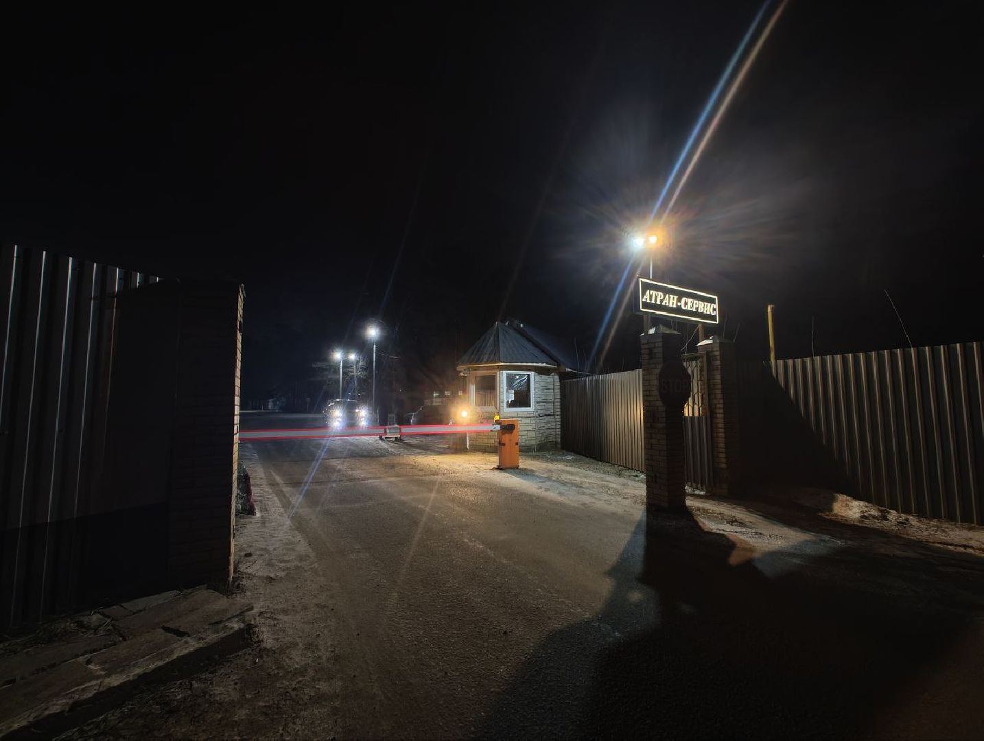 ЧП, чп подмосковье, пожар, лыткарино, происшествие,