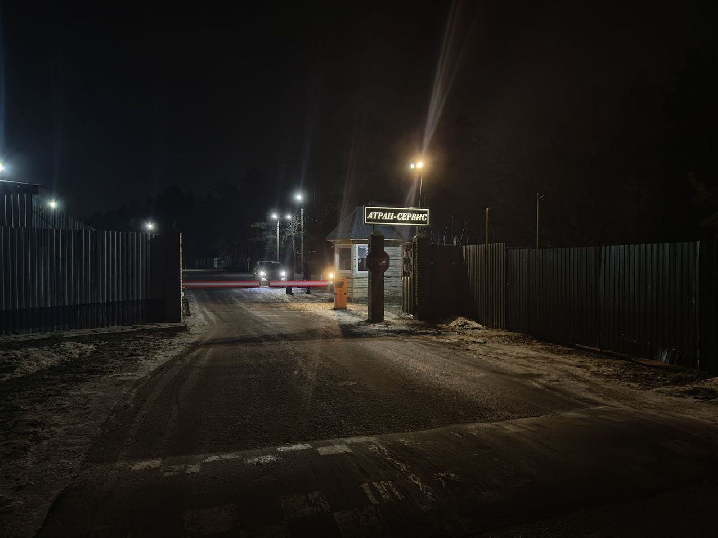 ЧП, чп подмосковье, пожар, лыткарино, происшествие,