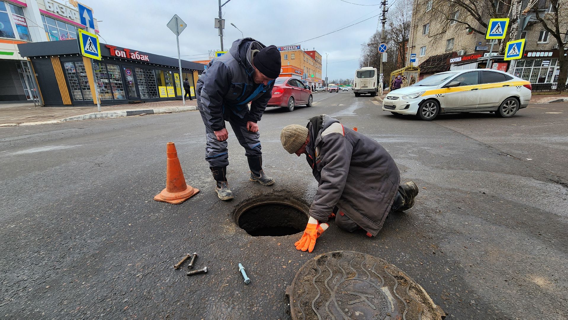 солнечногорск, вертикалки, жкх, улица баранова, аварийная бригада,