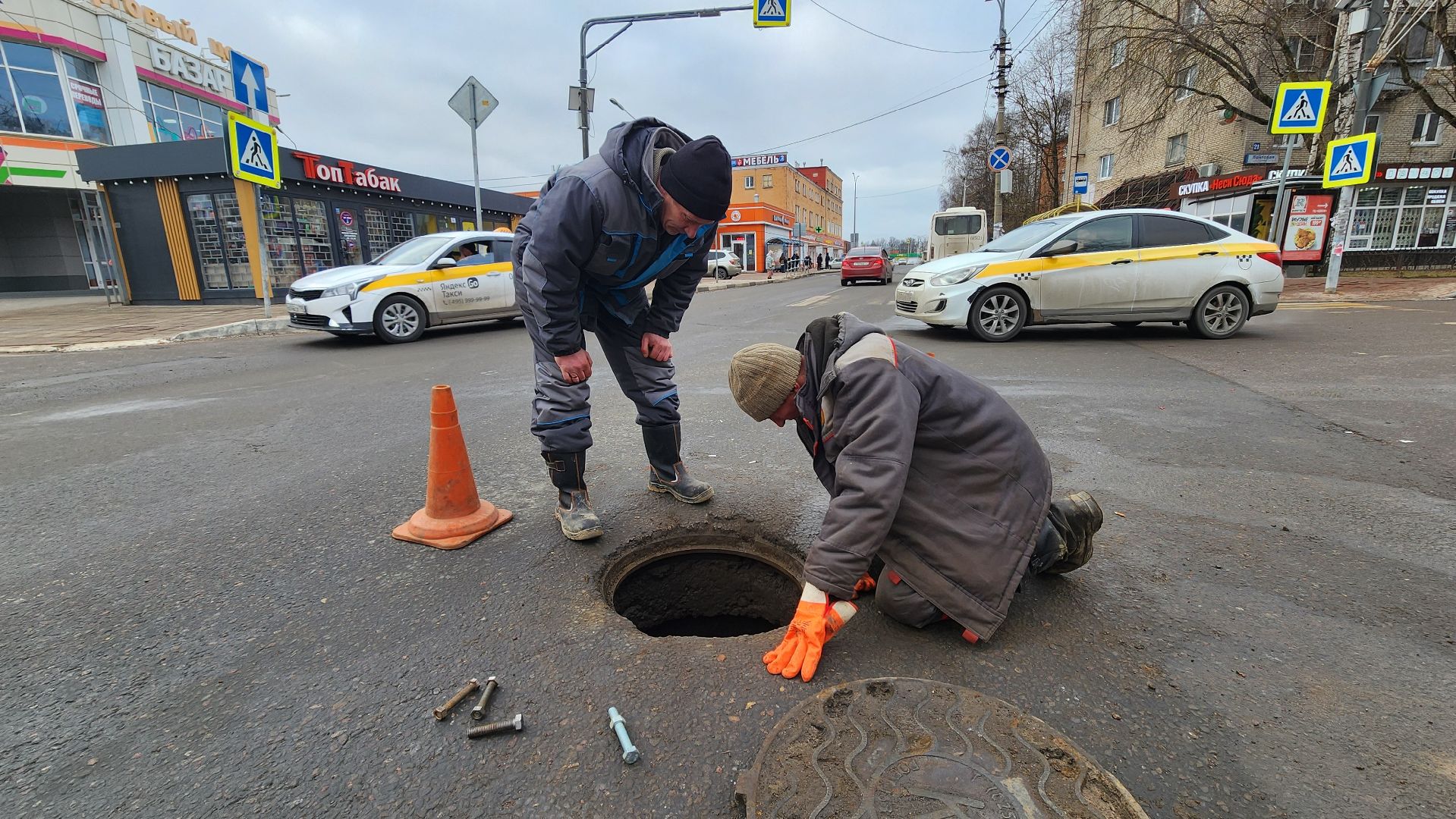 солнечногорск, вертикалки, жкх, улица баранова, аварийная бригада,