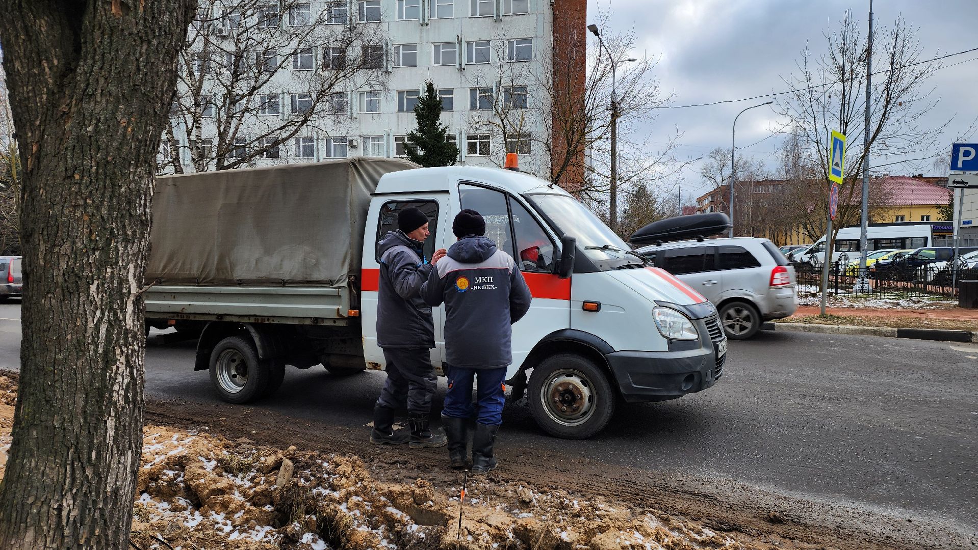 солнечногорск, вертикалки, жкх, улица баранова, аварийная бригада,