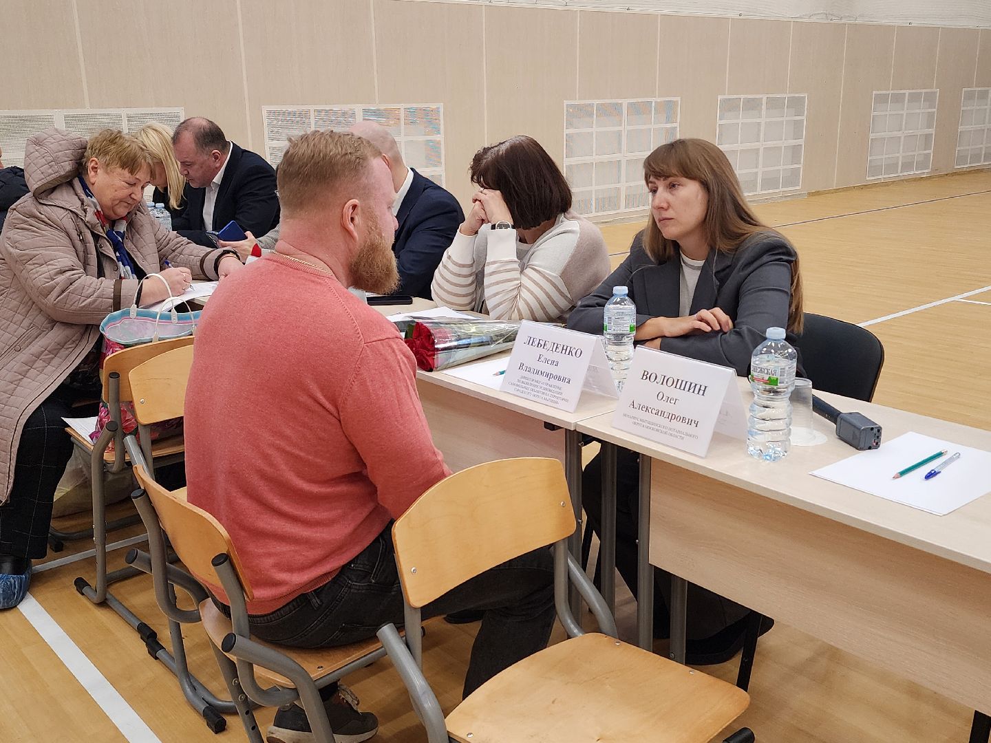 выездная администрация, мытищи,