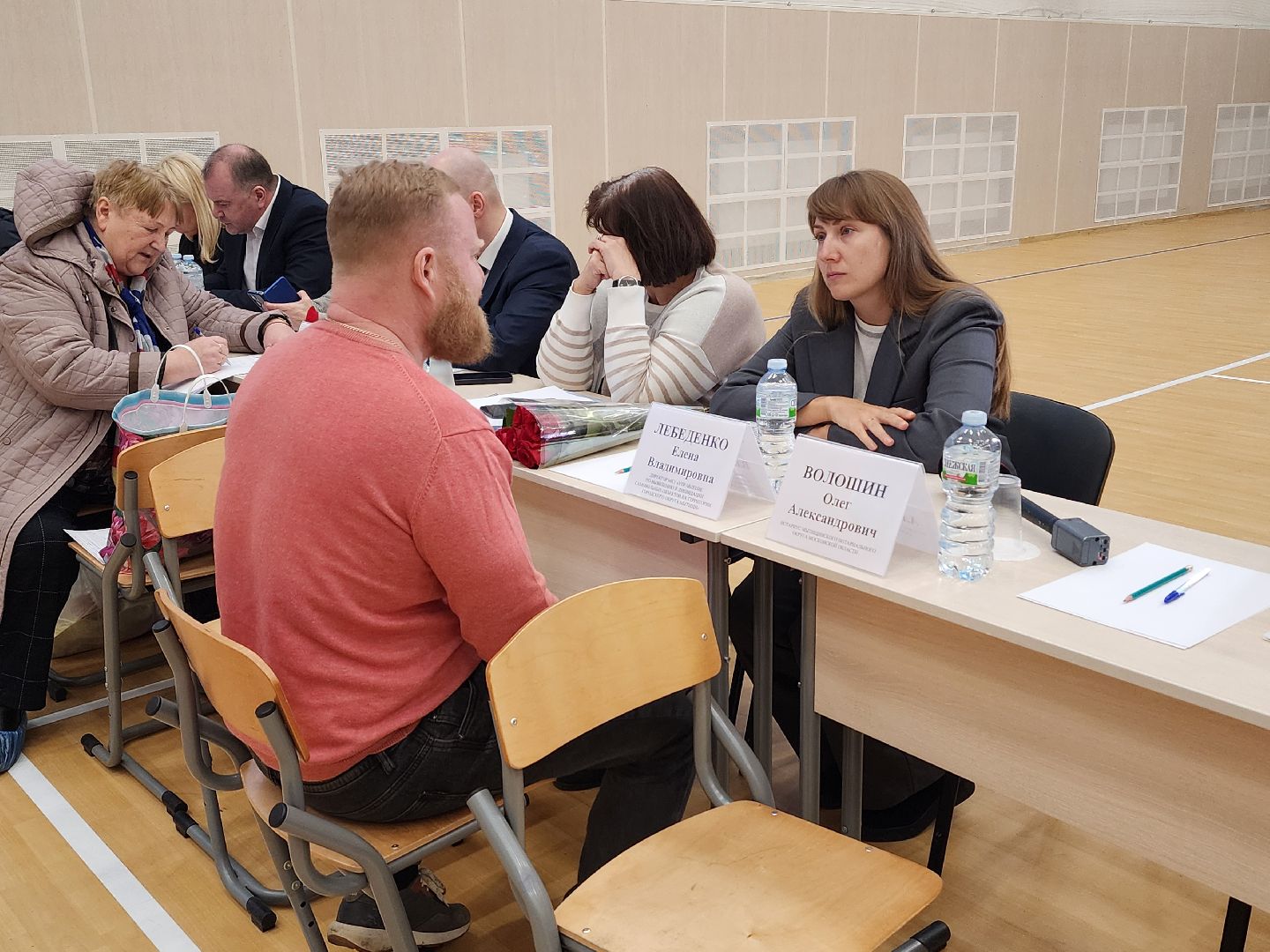 выездная администрация, мытищи,