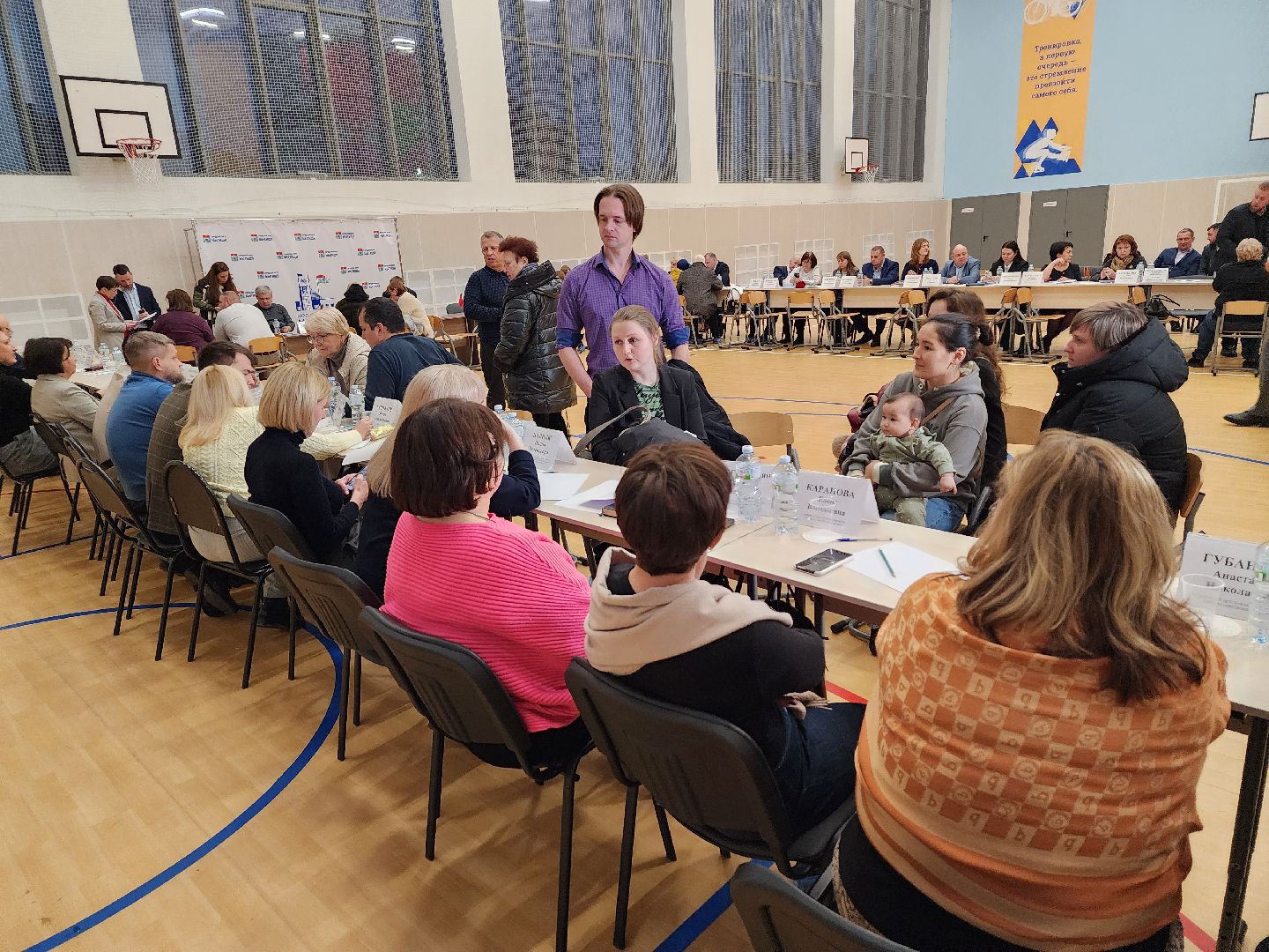 выездная администрация, мытищи,