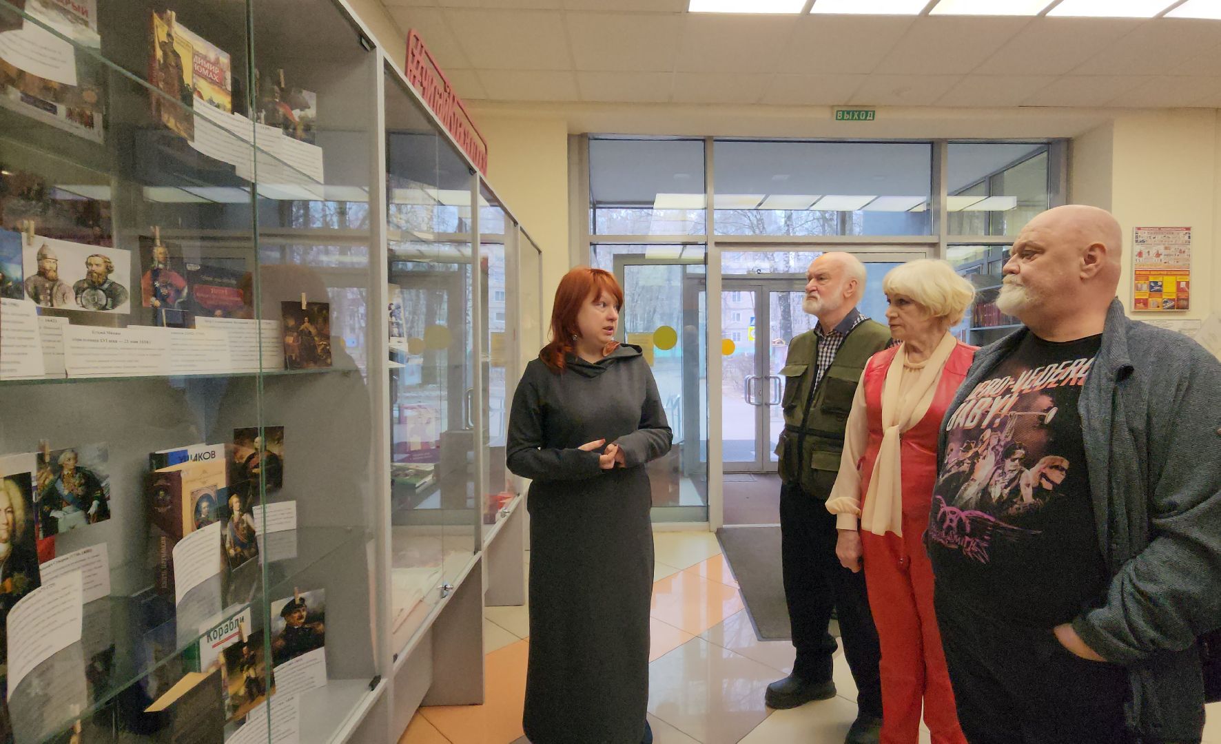 вертикалки, библиотека, выставка, год героев,80 - летие победы,