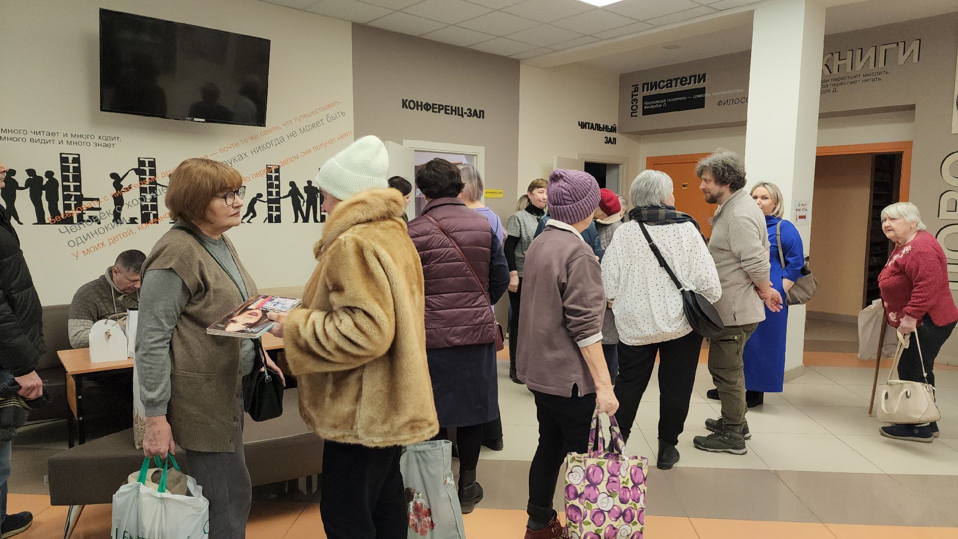 вертикалки, библиотека, выставка, год героев,80 - летие победы,