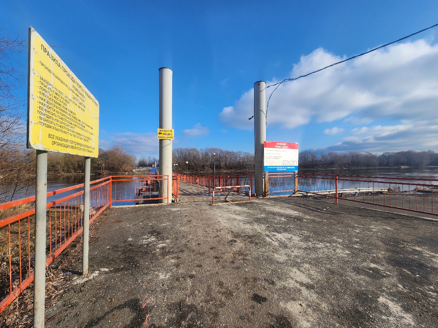 Коломна, мост, ремонт,