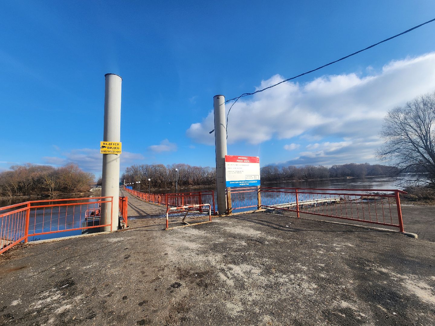 Коломна, мост, ремонт,