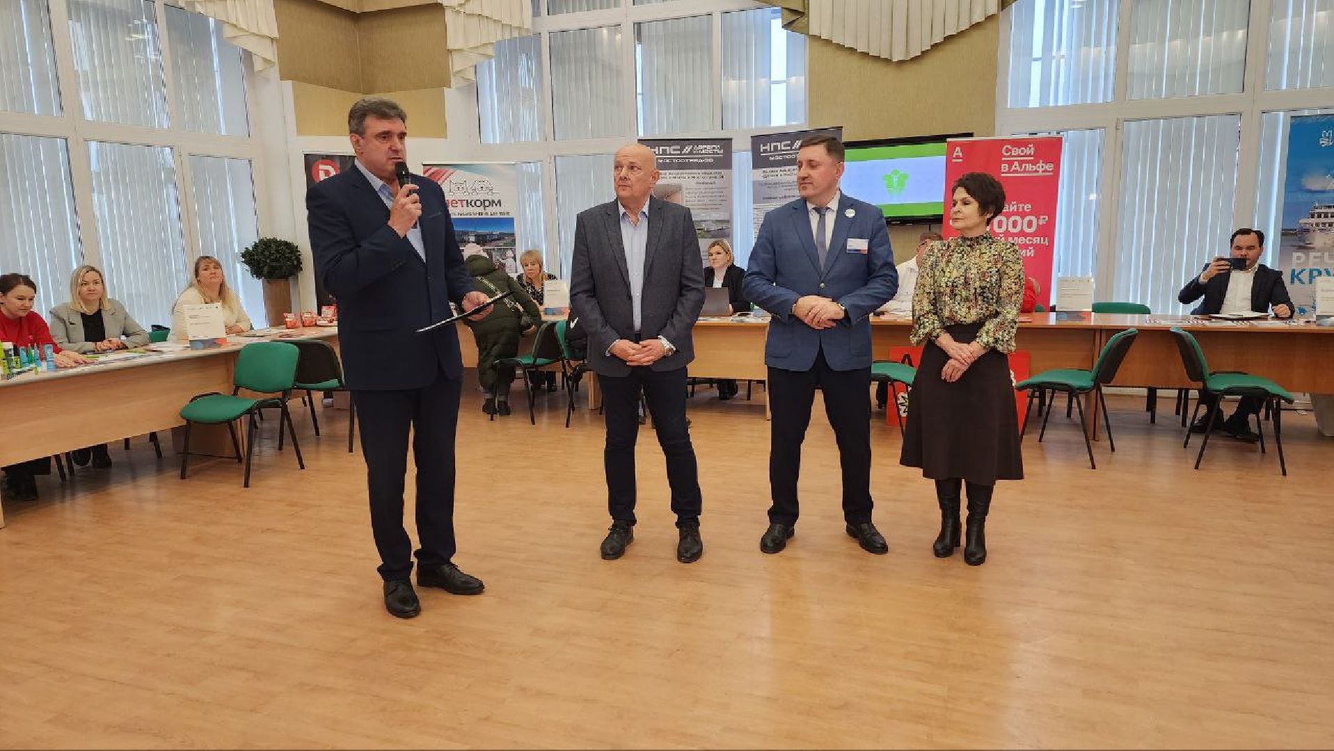 Дмитров, Кадровый центр Подмосковья, ТПП,