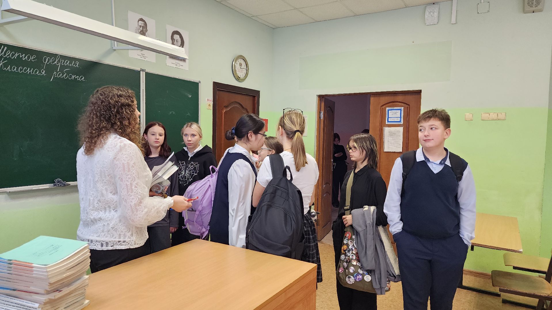 молодой учитель, школа, истра, образование,