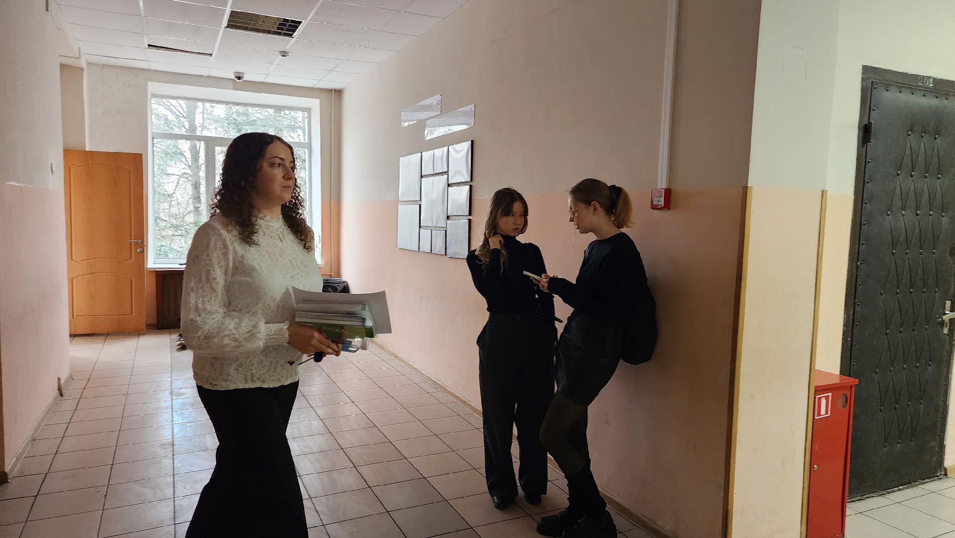 молодой учитель, школа, истра, образование,