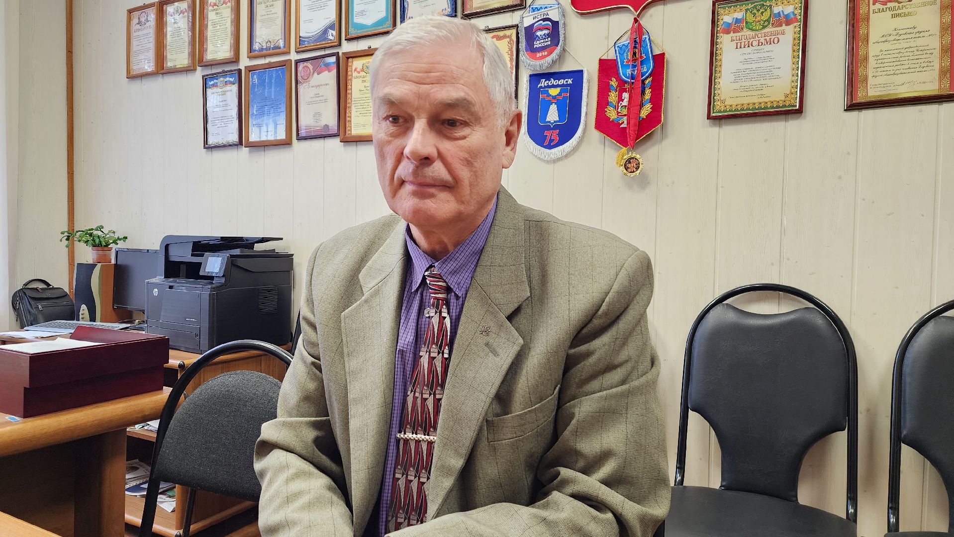 молодой учитель, школа, истра, образование,