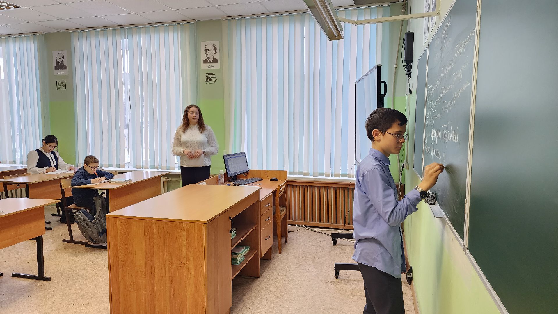 молодой учитель, школа, истра, образование,