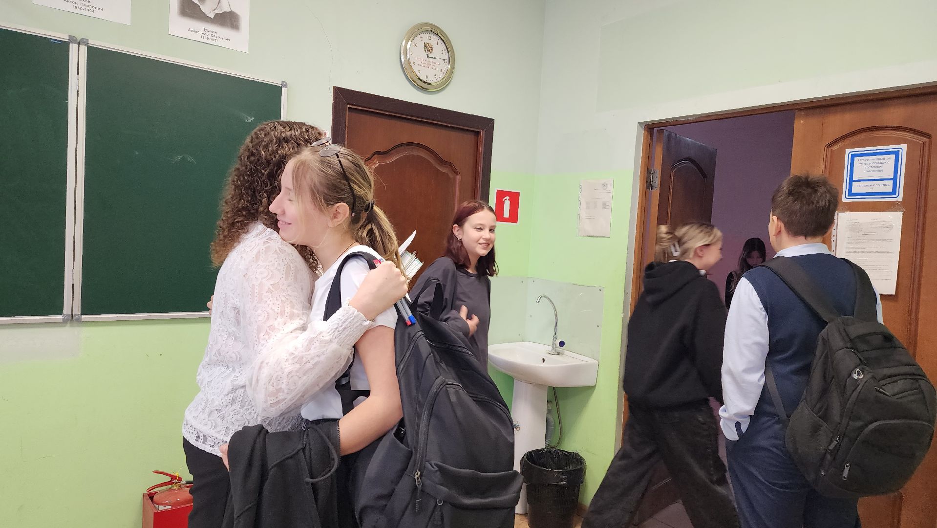 молодой учитель, школа, истра, образование,