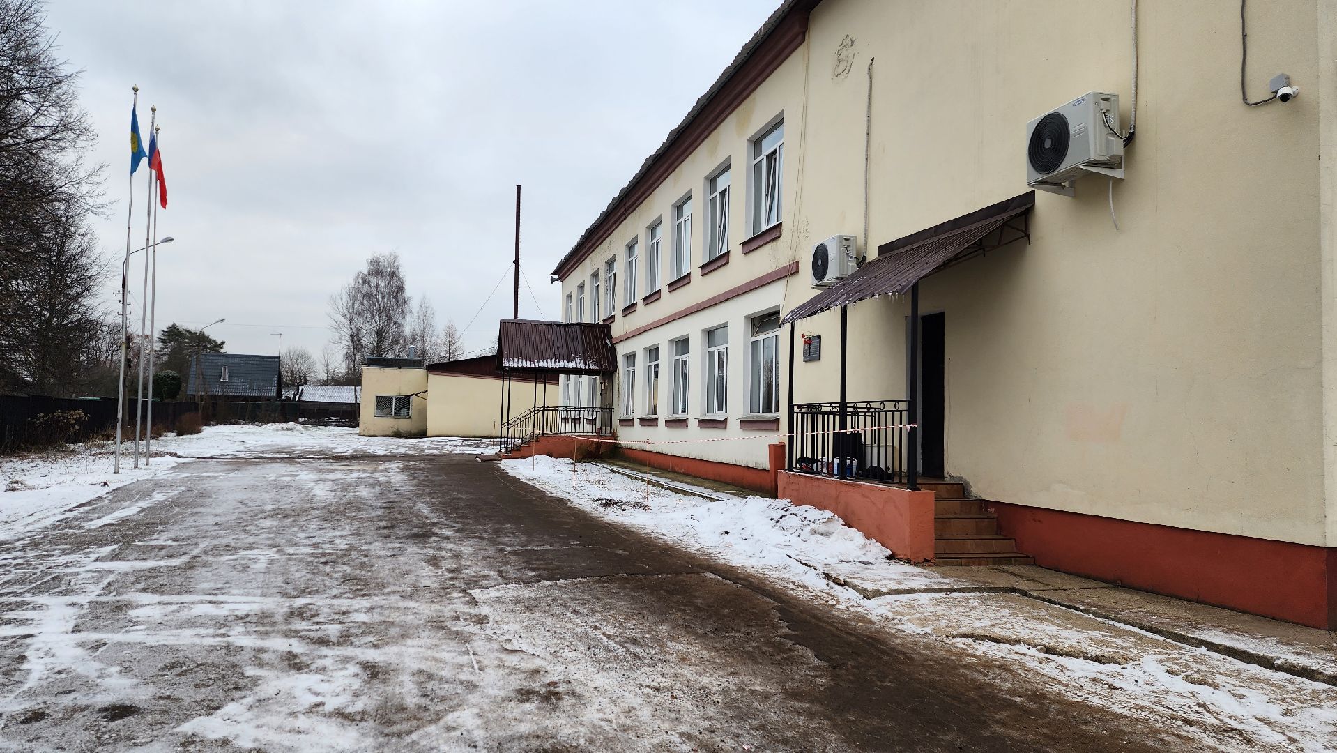 молодой учитель, школа, истра, образование,