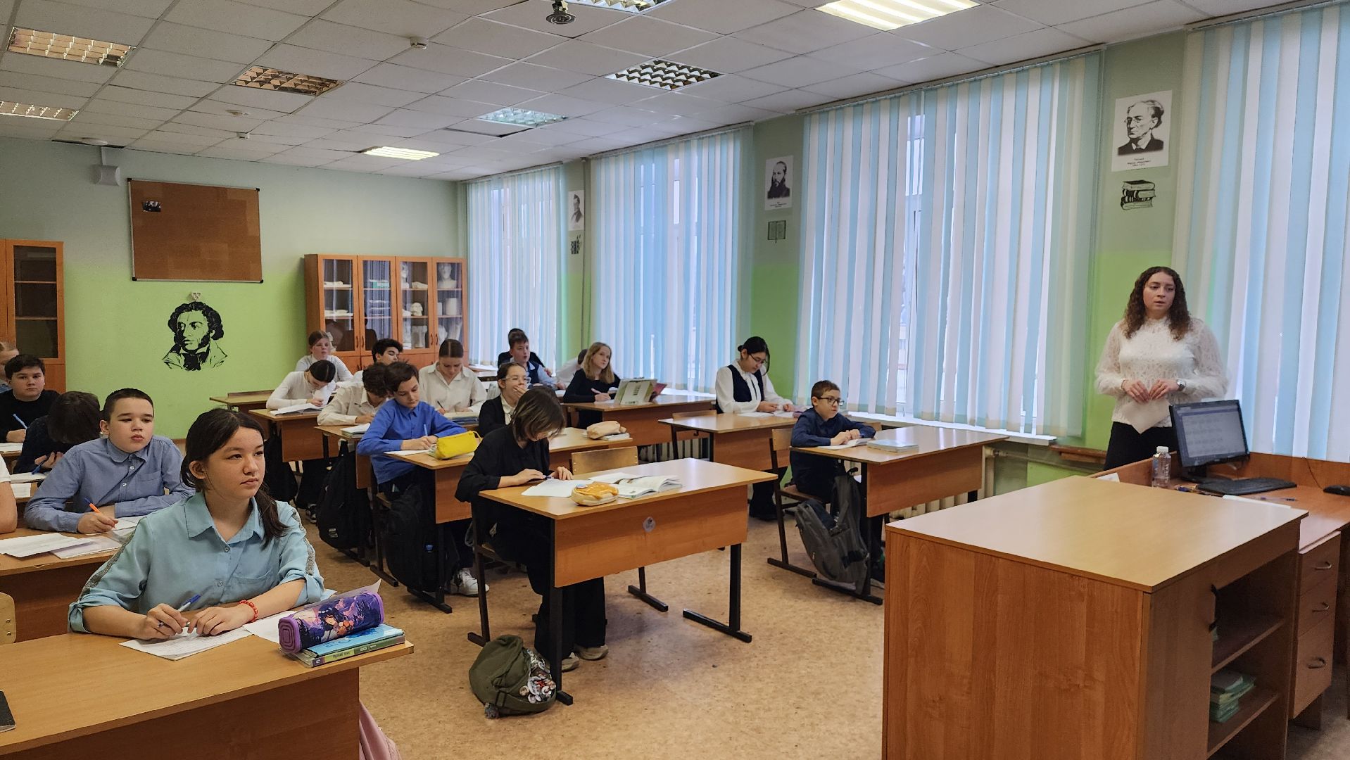 молодой учитель, школа, истра, образование,