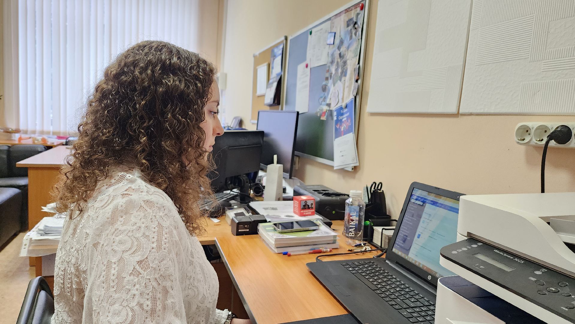 молодой учитель, школа, истра, образование,