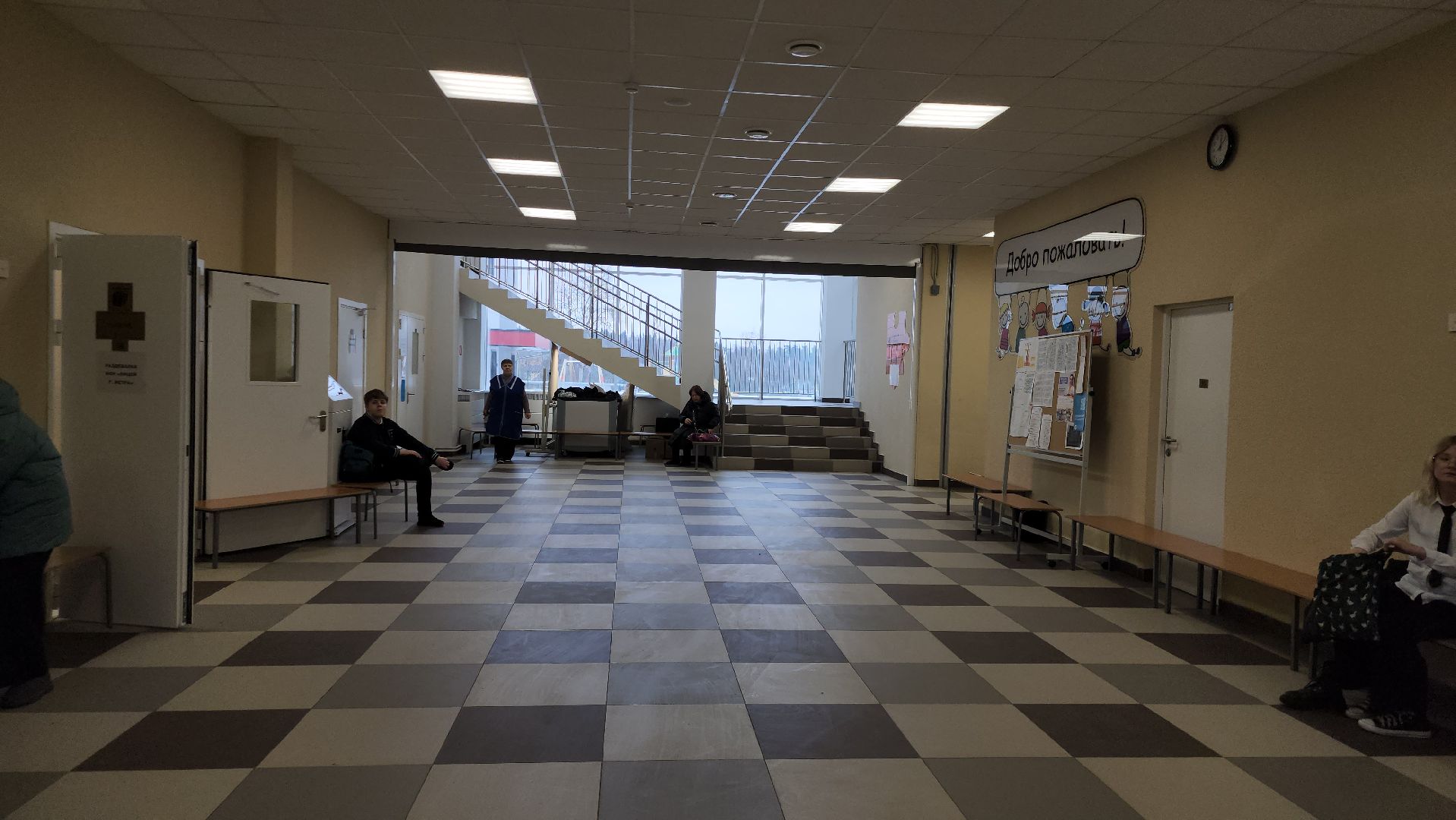 астрономия, Олимпиада, Школа, Истра, вертикалки