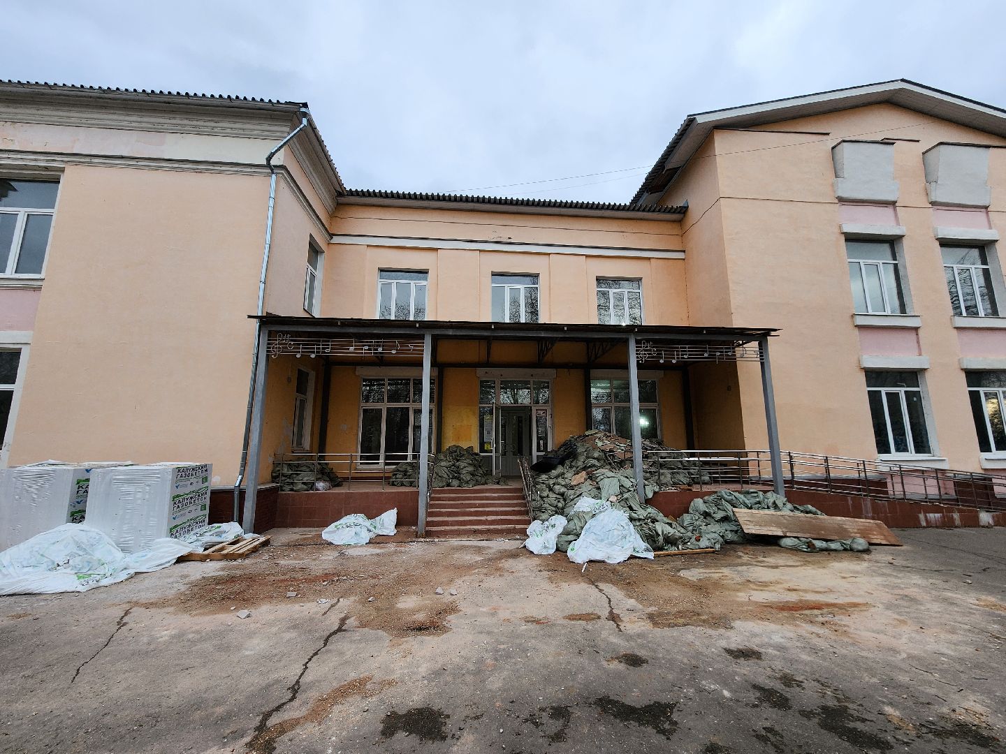 Чехов, детская школа искусств, капремонт, капитальный ремонт, реконструкция, обновление, демонтаж, демонтажные работы, госпрограмма московской области,