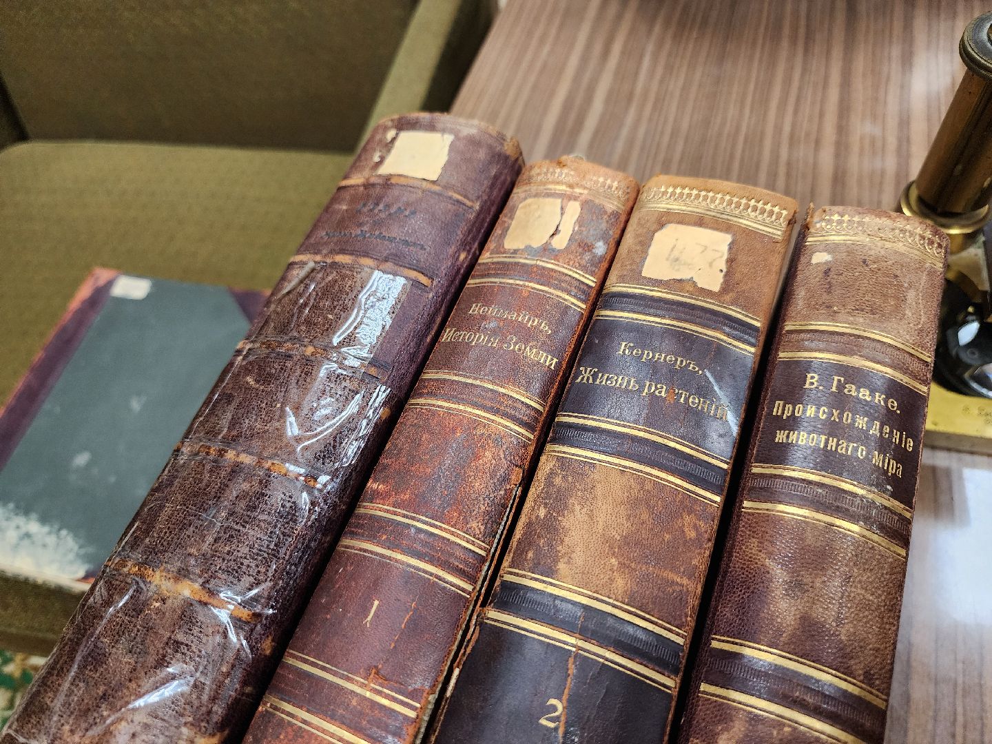 Дубна, История, Наука, Ретрофонд, Уникальные книги, Старые книги, вертикалки,