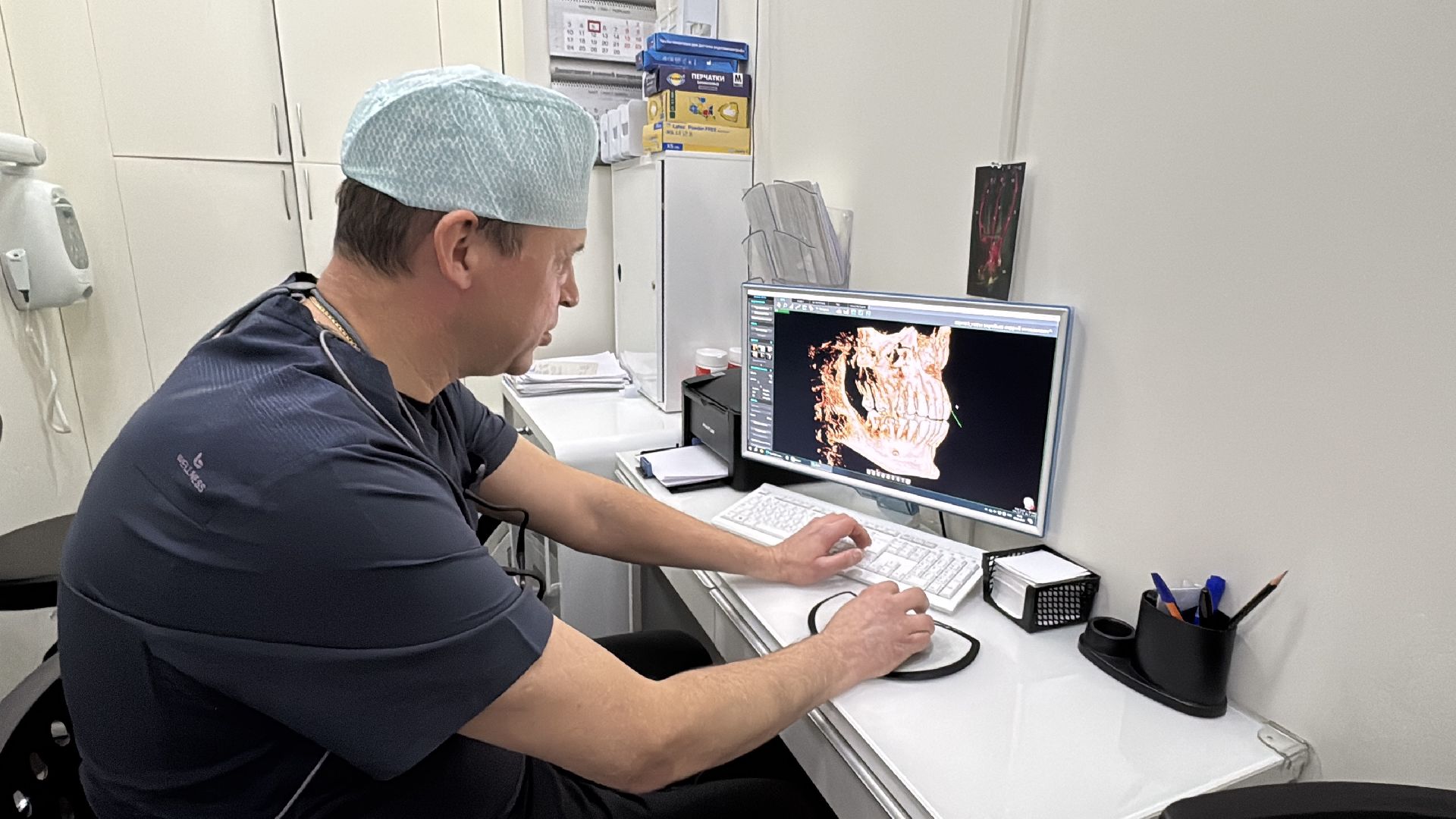 День стоматолога, ретро-фотографии, вертикалки, Одинцово, стоматолог