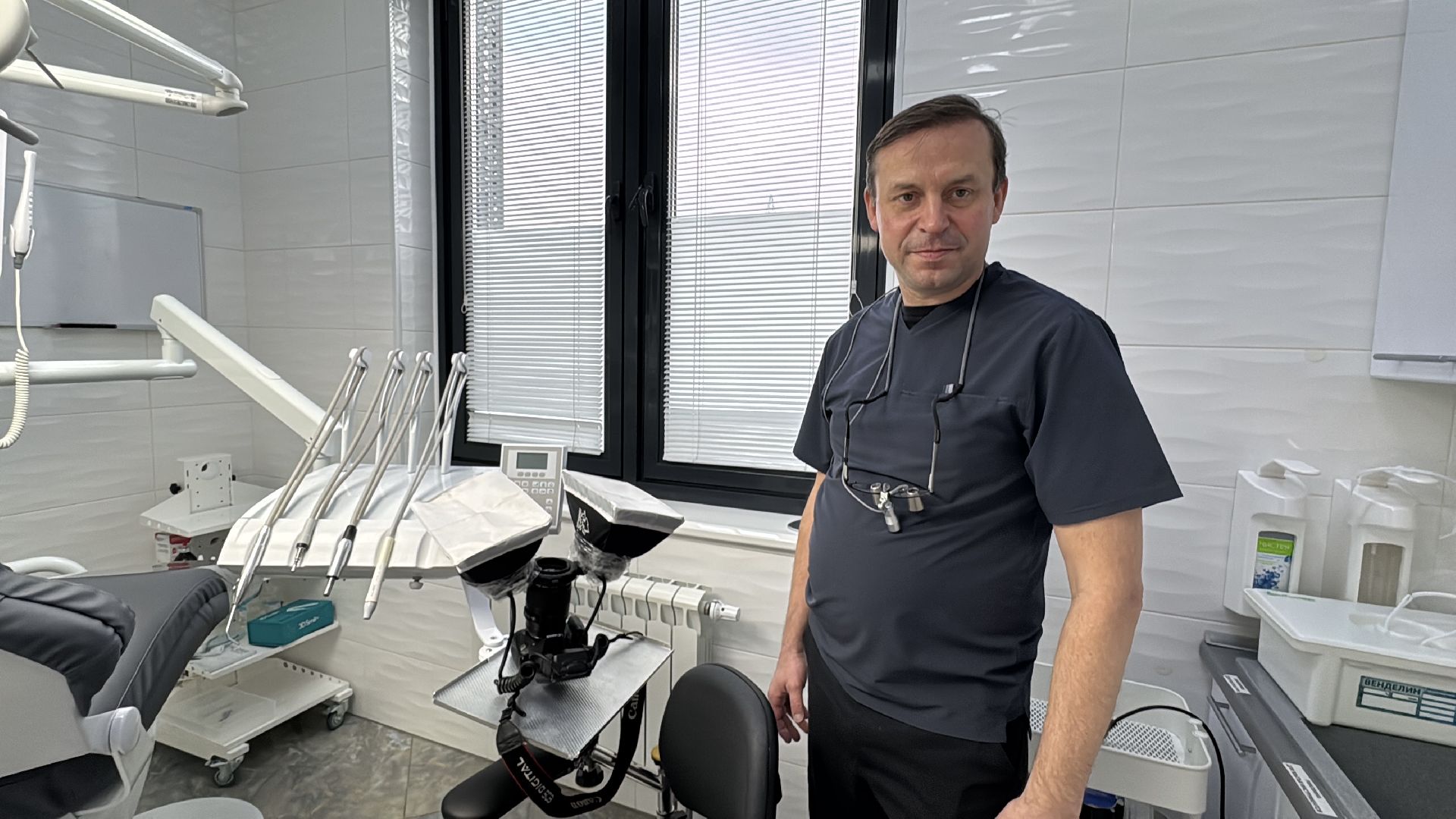 День стоматолога, ретро-фотографии, вертикалки, Одинцово, стоматолог